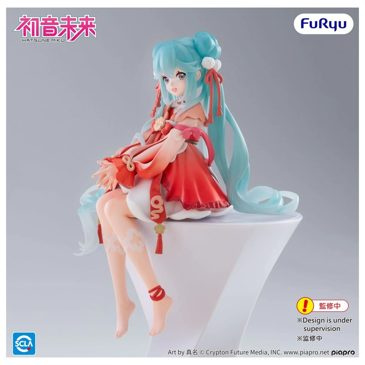 Hatsune Miku Noodle Stopper Statuie din PVC 2026 Chinese New Year Ver. 14 cm poza produsului