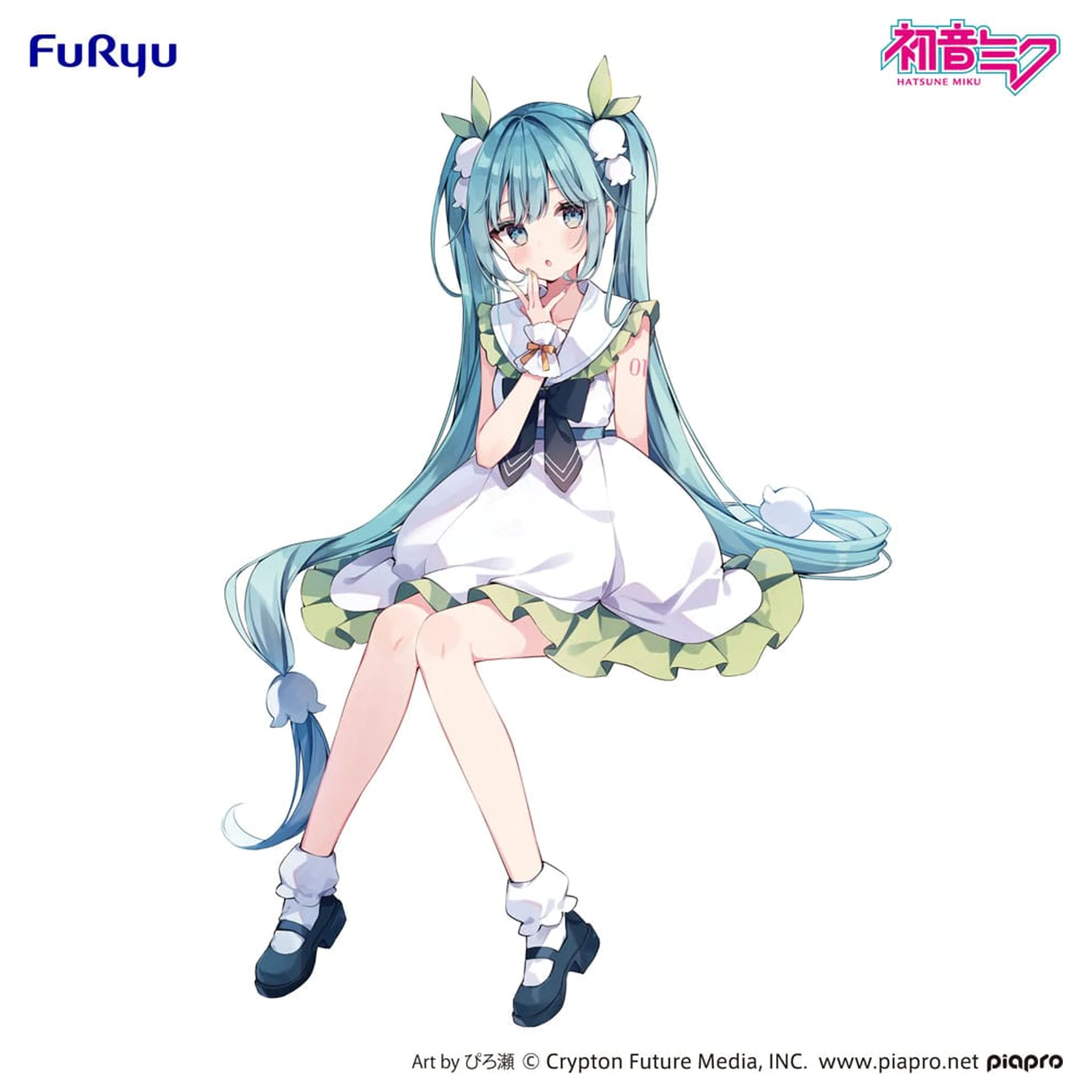 Hatsune Miku Noodle Stopper PVC Statuie Flower Fairy Lily of the Valley 14 cm poza produsului