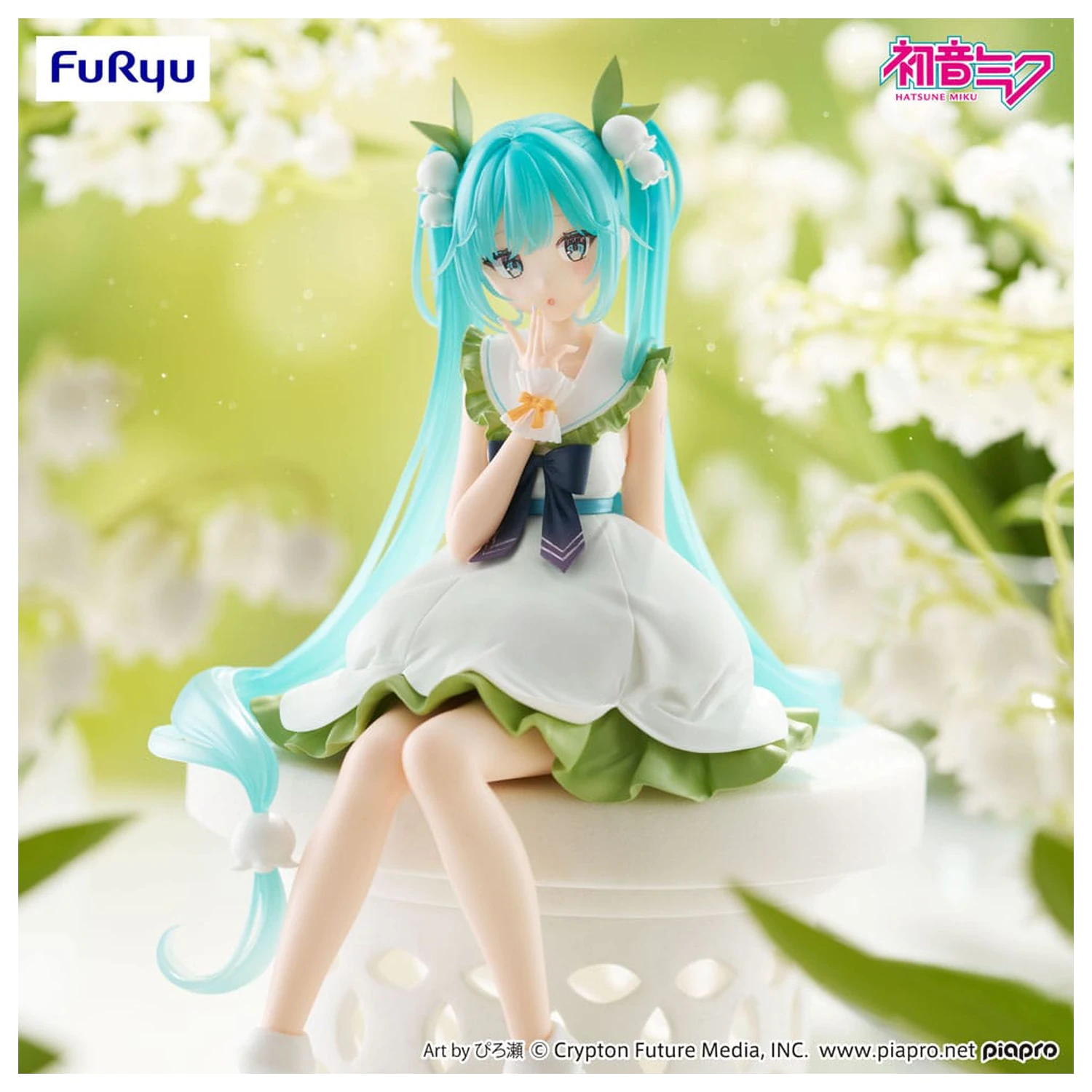 Hatsune Miku Noodle Stopper PVC Statuie Flower Fairy Lily of the Valley 14 cm poza produsului