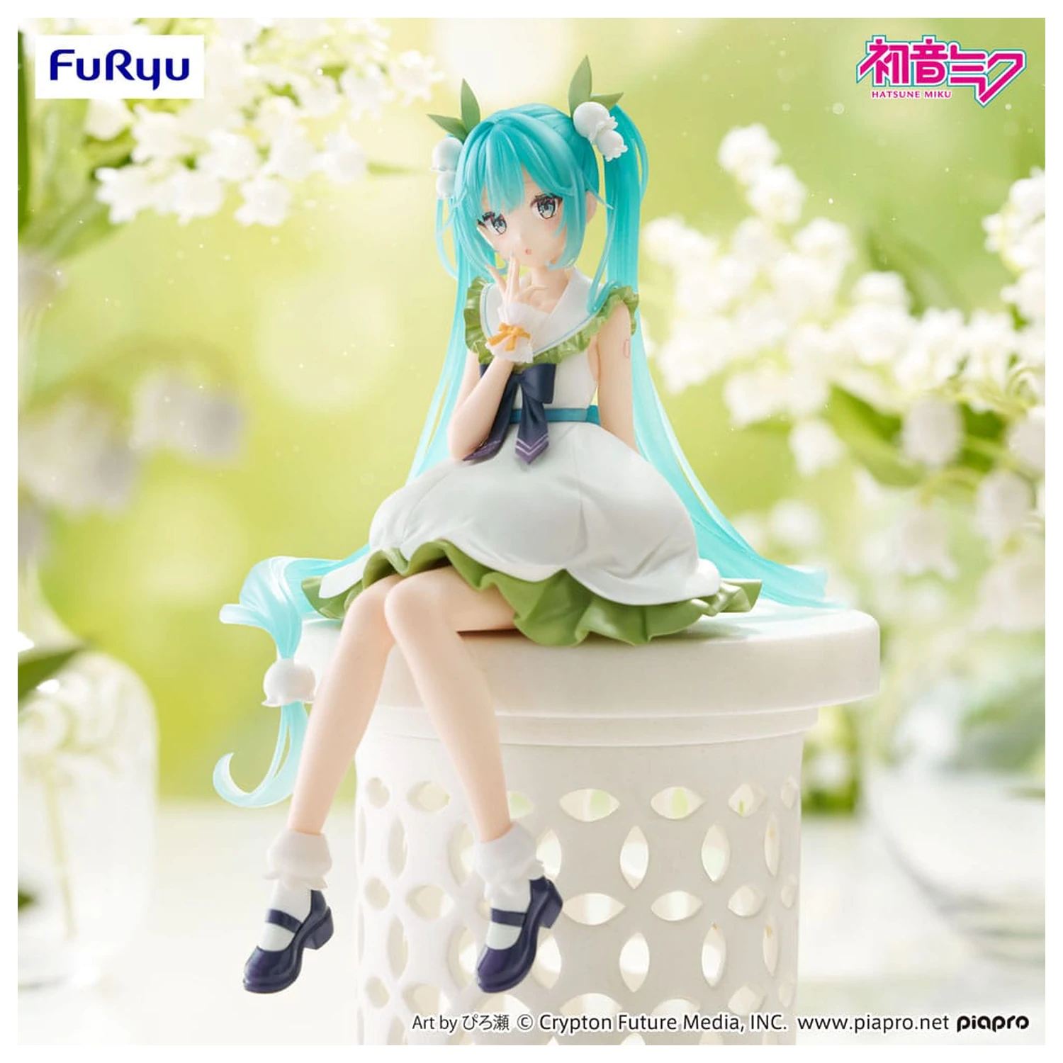 Hatsune Miku Noodle Stopper PVC Statuie Flower Fairy Lily of the Valley 14 cm poza produsului
