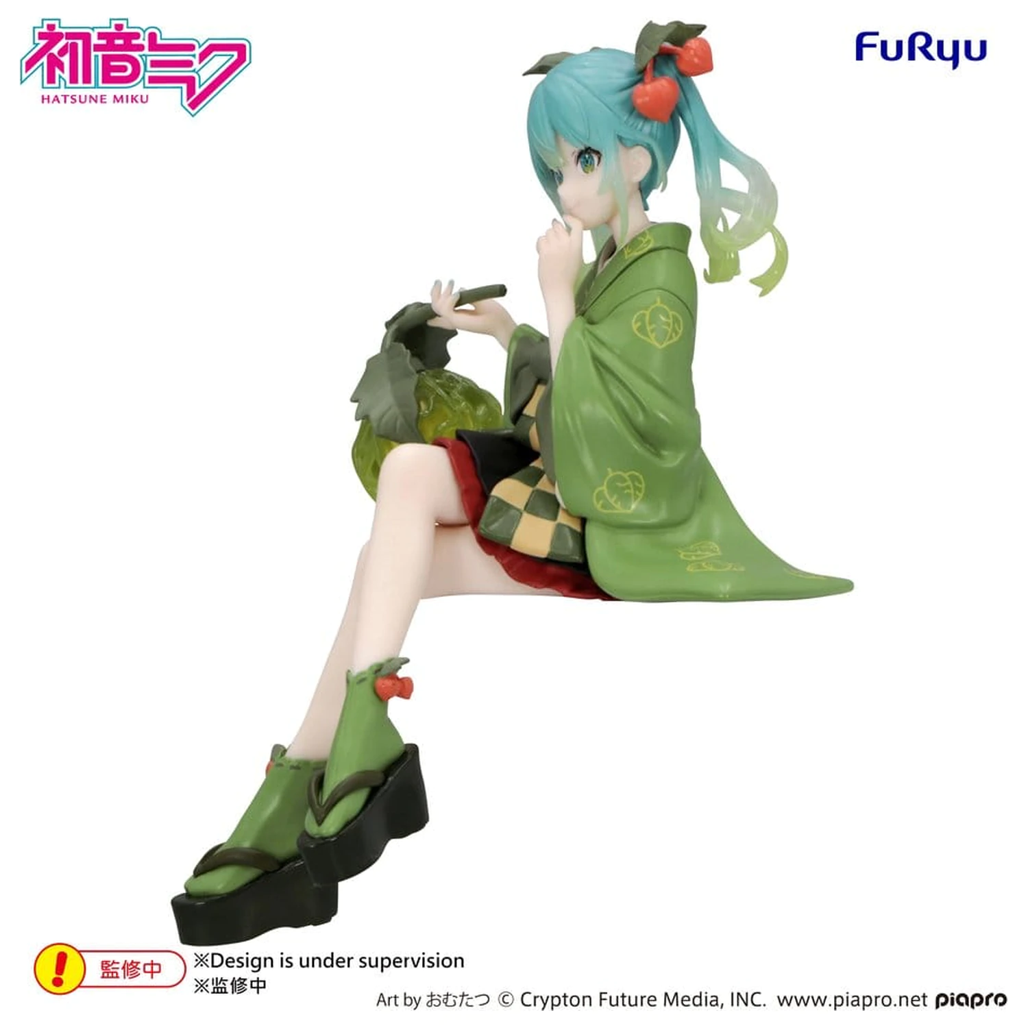 Hatsune Miku Noodle Stopper PVC Figura Flower Fairy Winter Cherry Green Color Ver. 15 cm poza produsului