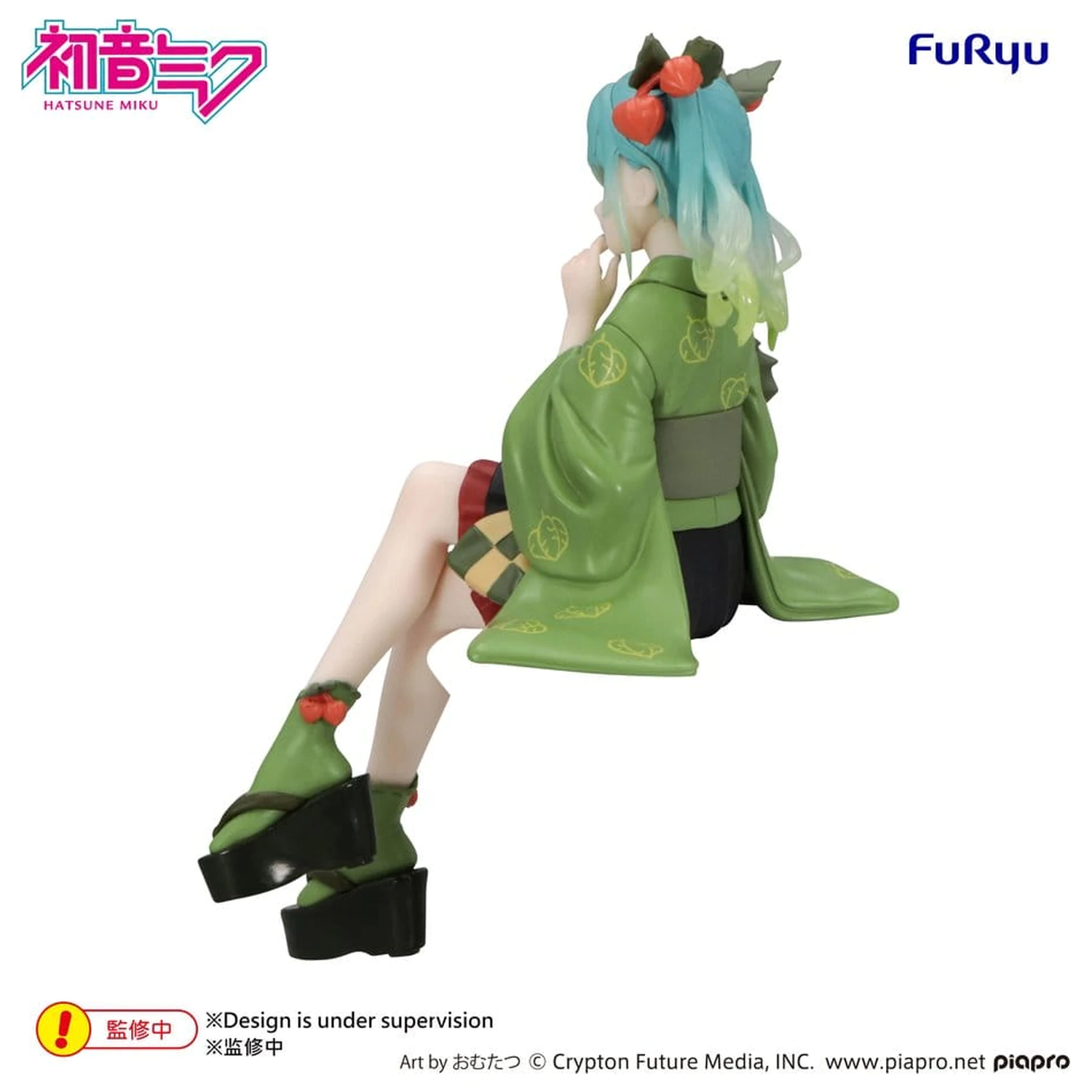 Hatsune Miku Noodle Stopper PVC Figura Flower Fairy Winter Cherry Green Color Ver. 15 cm poza produsului