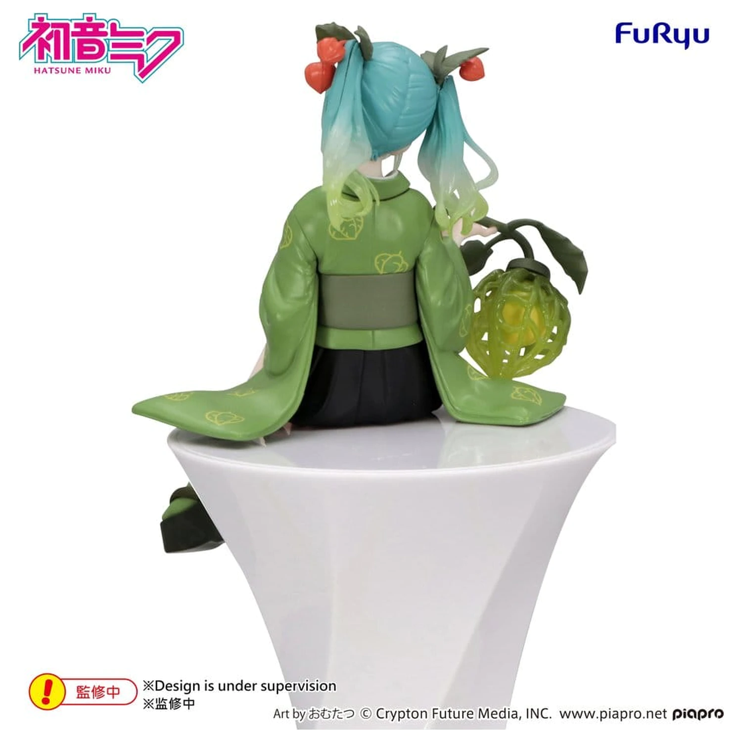 Hatsune Miku Noodle Stopper PVC Figura Flower Fairy Winter Cherry Green Color Ver. 15 cm poza produsului