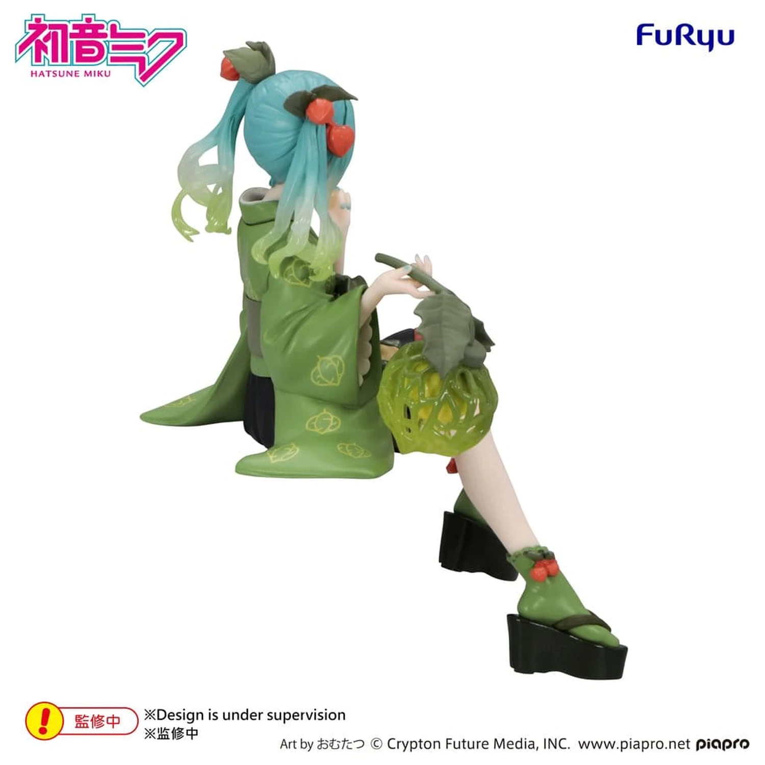 Hatsune Miku Noodle Stopper PVC Figura Flower Fairy Winter Cherry Green Color Ver. 15 cm poza produsului