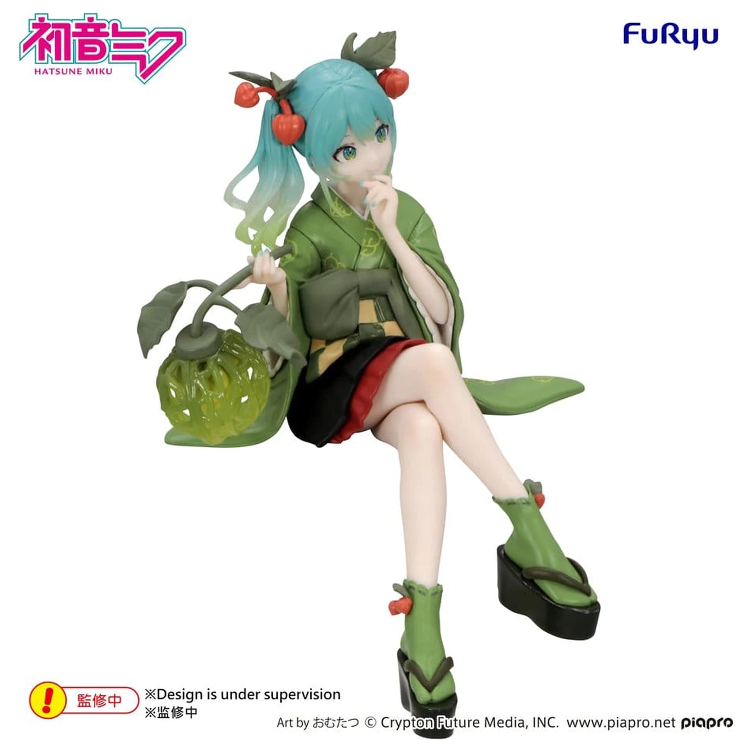 Hatsune Miku Noodle Stopper PVC Figura Flower Fairy Winter Cherry Green Color Ver. 15 cm poza produsului
