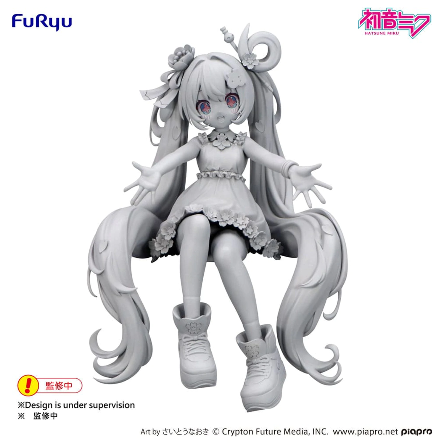 Hatsune Miku Noodle Stopper statuie PVC Hatsune Miku 10th Anniversary 14 cm poza produsului