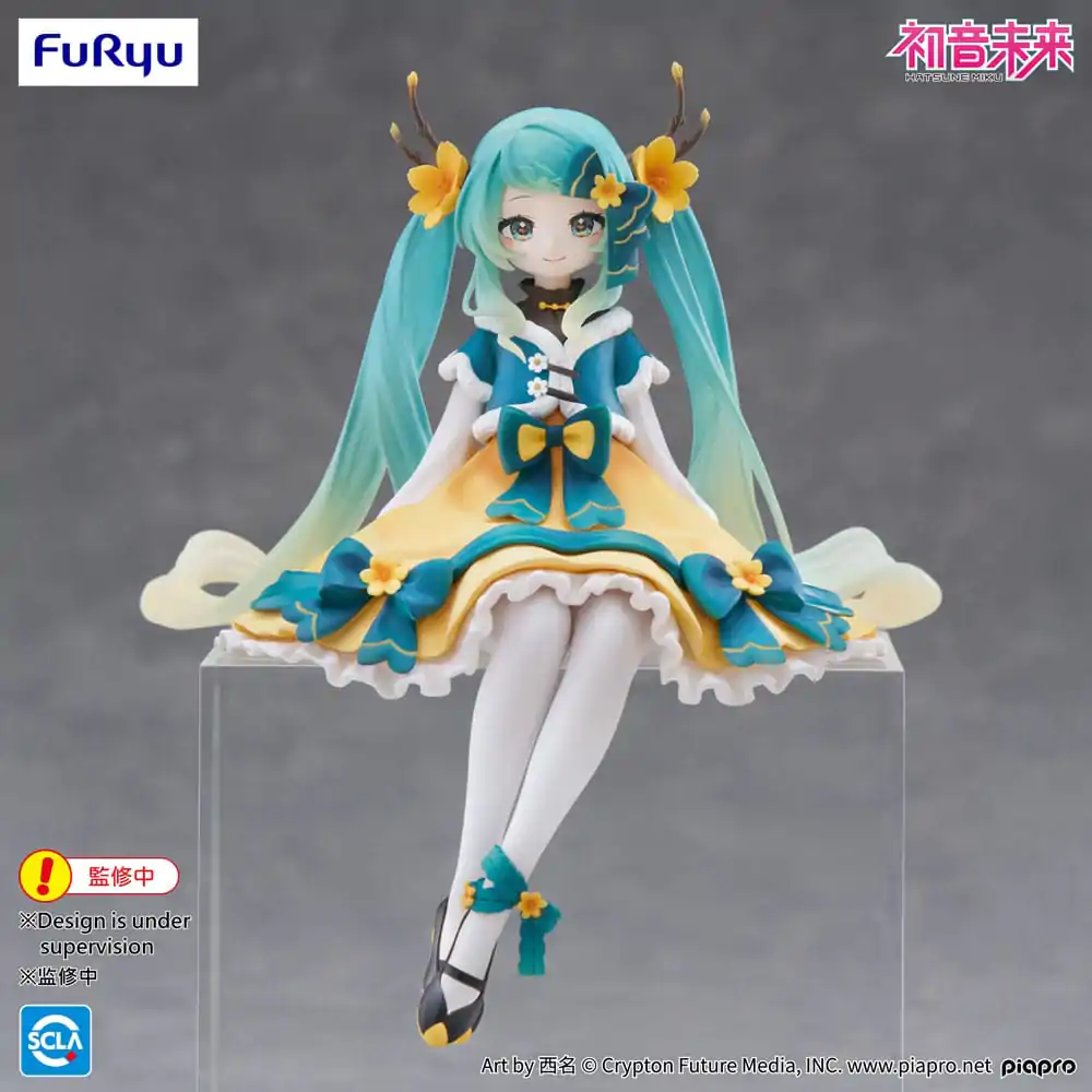 Statuie PVC Opritor de Tăiței Hatsune Miku Hatsune Miku 2025 Anul Nou Chinezesc Ver. 14 cm poza produsului