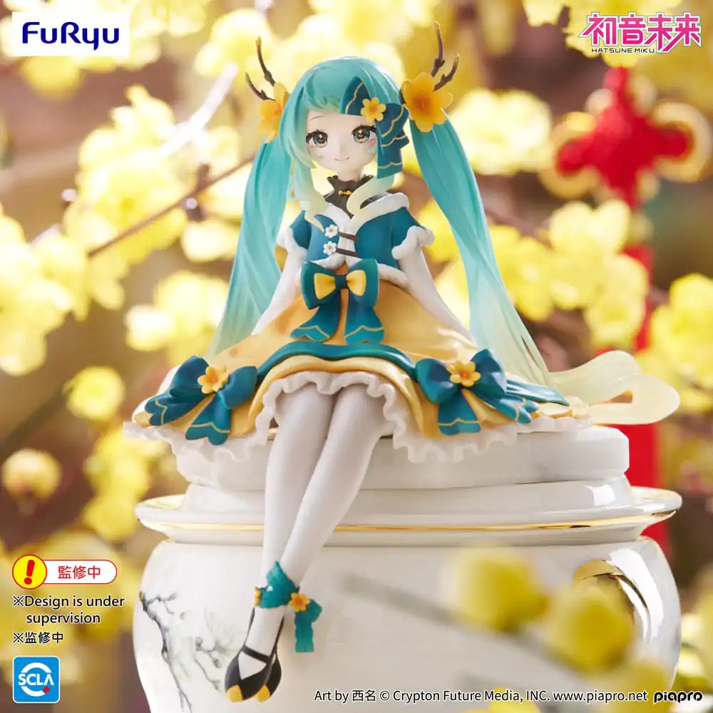 Statuie PVC Opritor de Tăiței Hatsune Miku Hatsune Miku 2025 Anul Nou Chinezesc Ver. 14 cm poza produsului