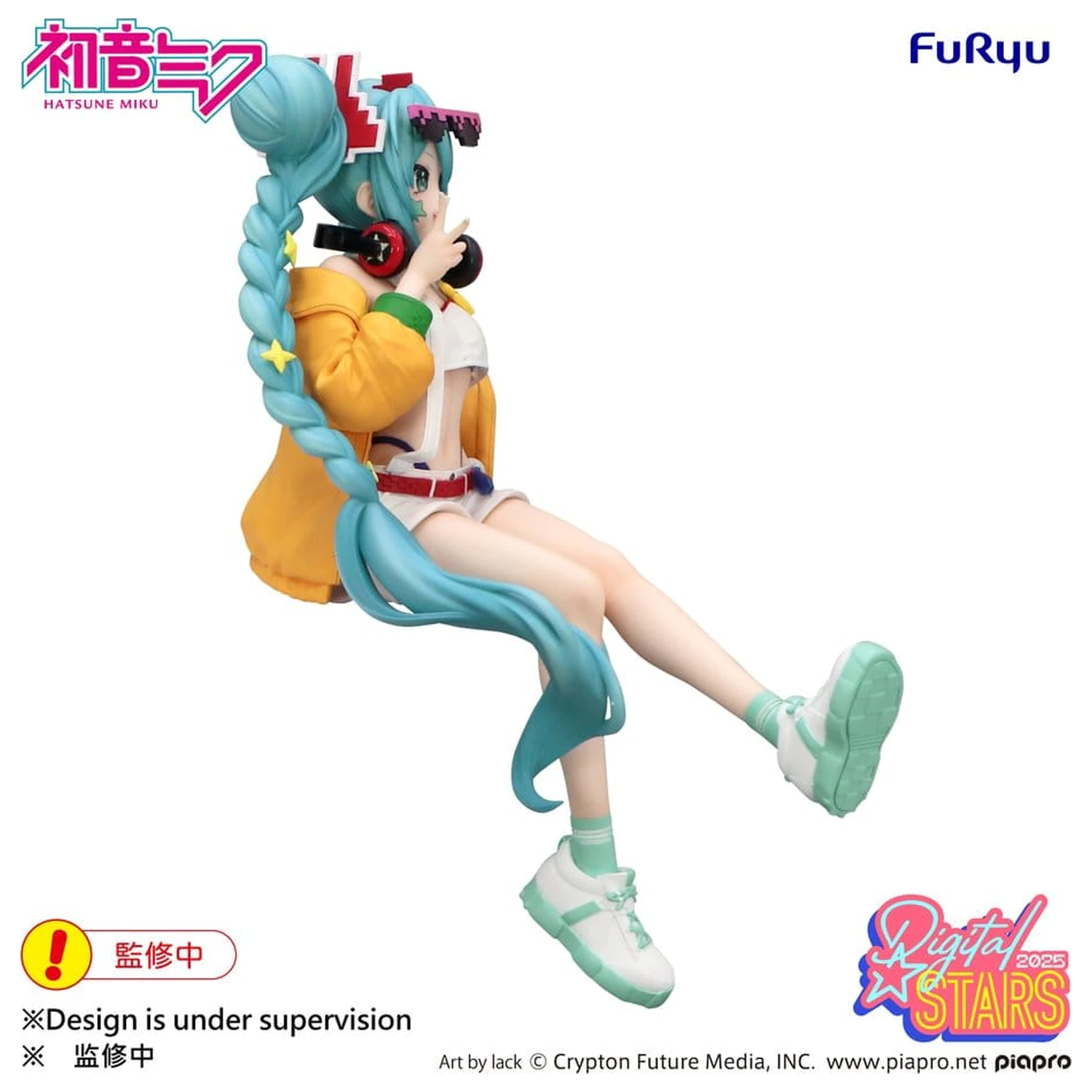 Hatsune Miku Noodle Stopper Figurina PVC Hatsune Miku Digital Stars 2025 15 cm poza produsului