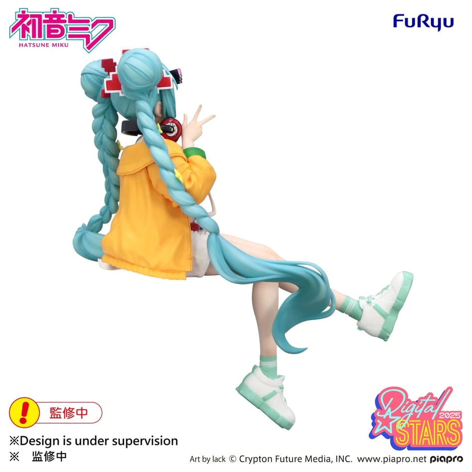 Hatsune Miku Noodle Stopper Figurina PVC Hatsune Miku Digital Stars 2025 15 cm poza produsului