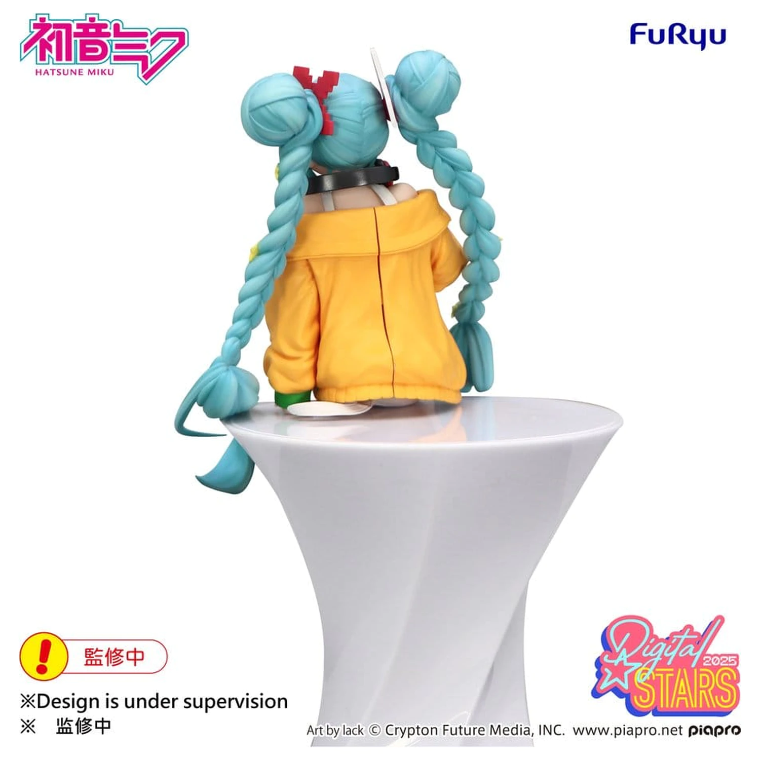 Hatsune Miku Noodle Stopper Figurina PVC Hatsune Miku Digital Stars 2025 15 cm poza produsului