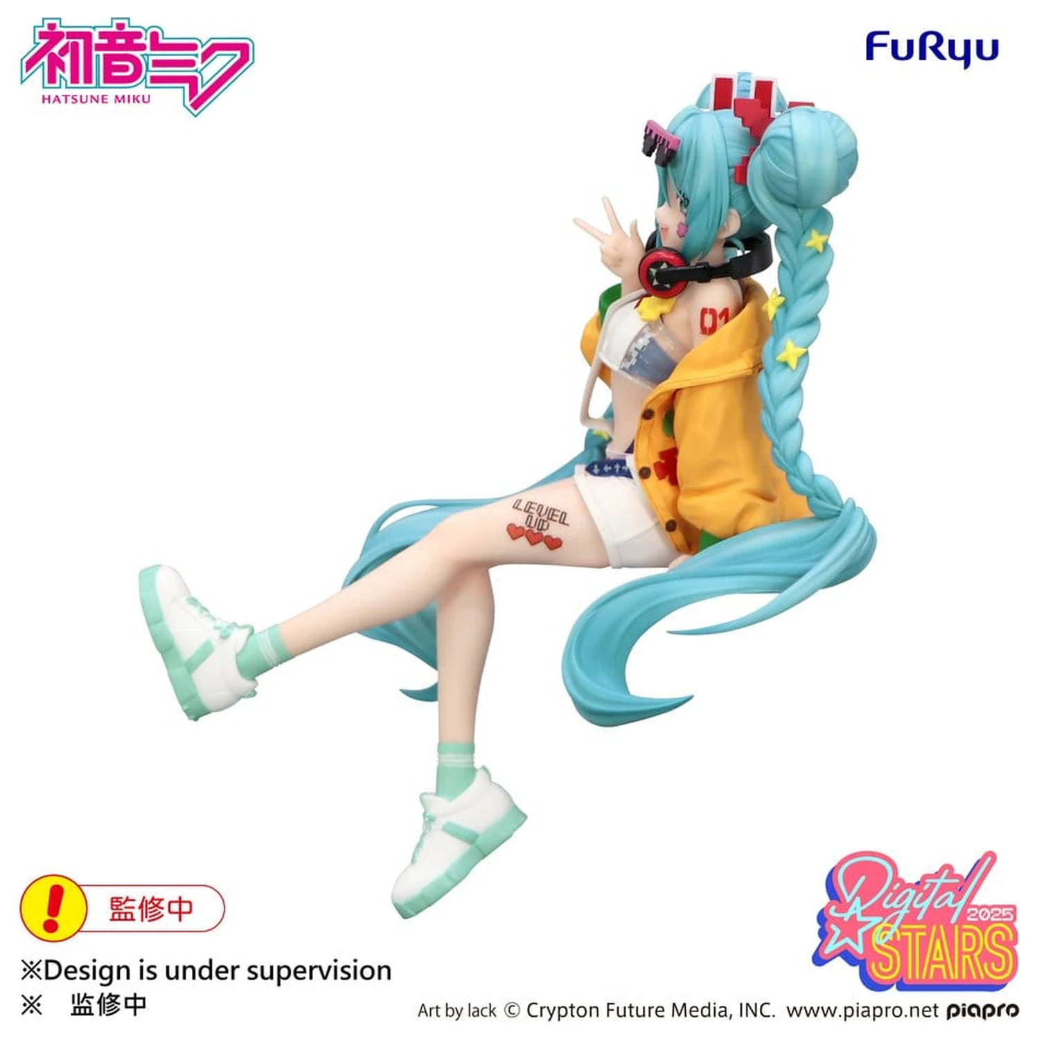 Hatsune Miku Noodle Stopper Figurina PVC Hatsune Miku Digital Stars 2025 15 cm poza produsului