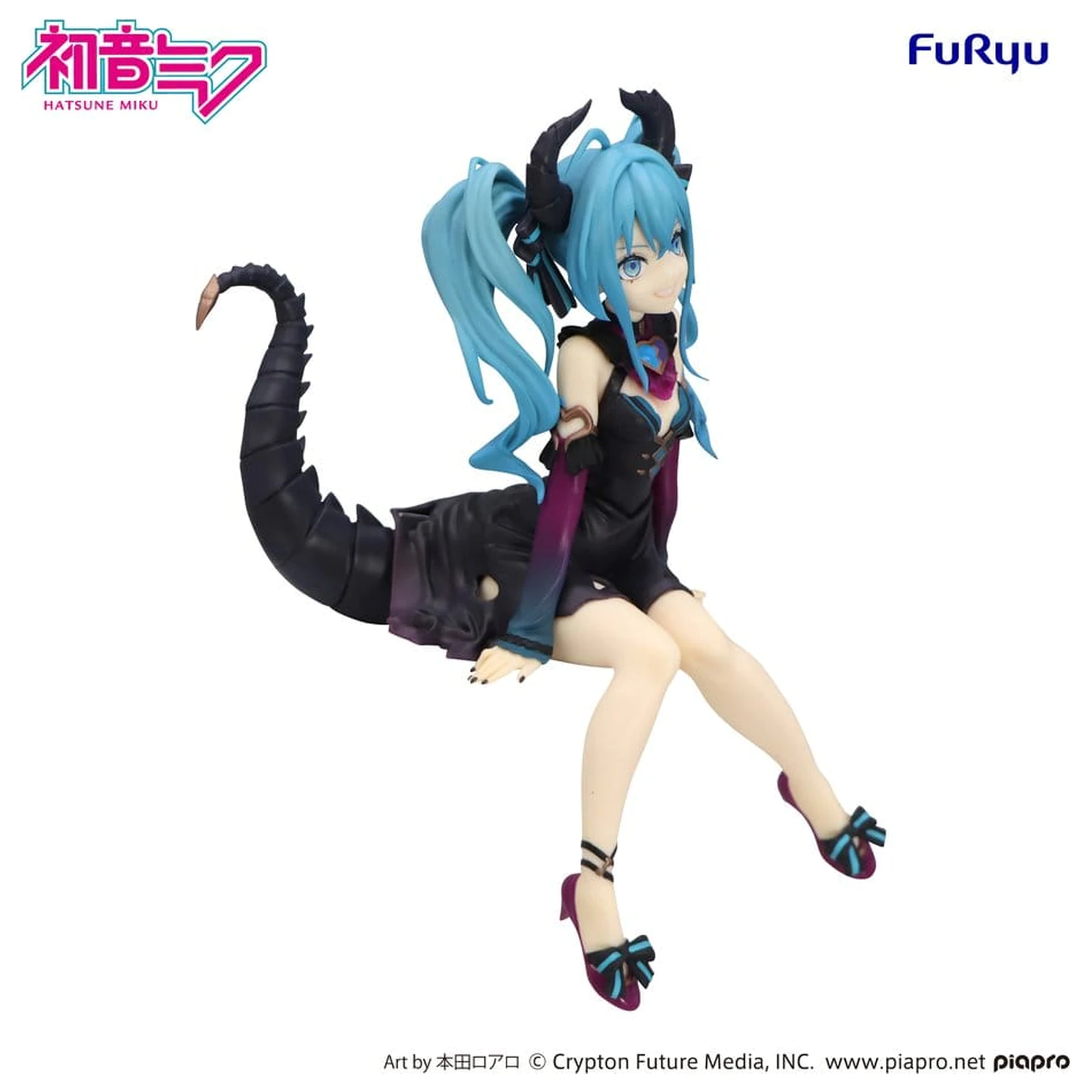 Hatsune Miku Noodle Stopper PVC Figurina Hatsune Miku Villain Ver. 16 cm poza produsului