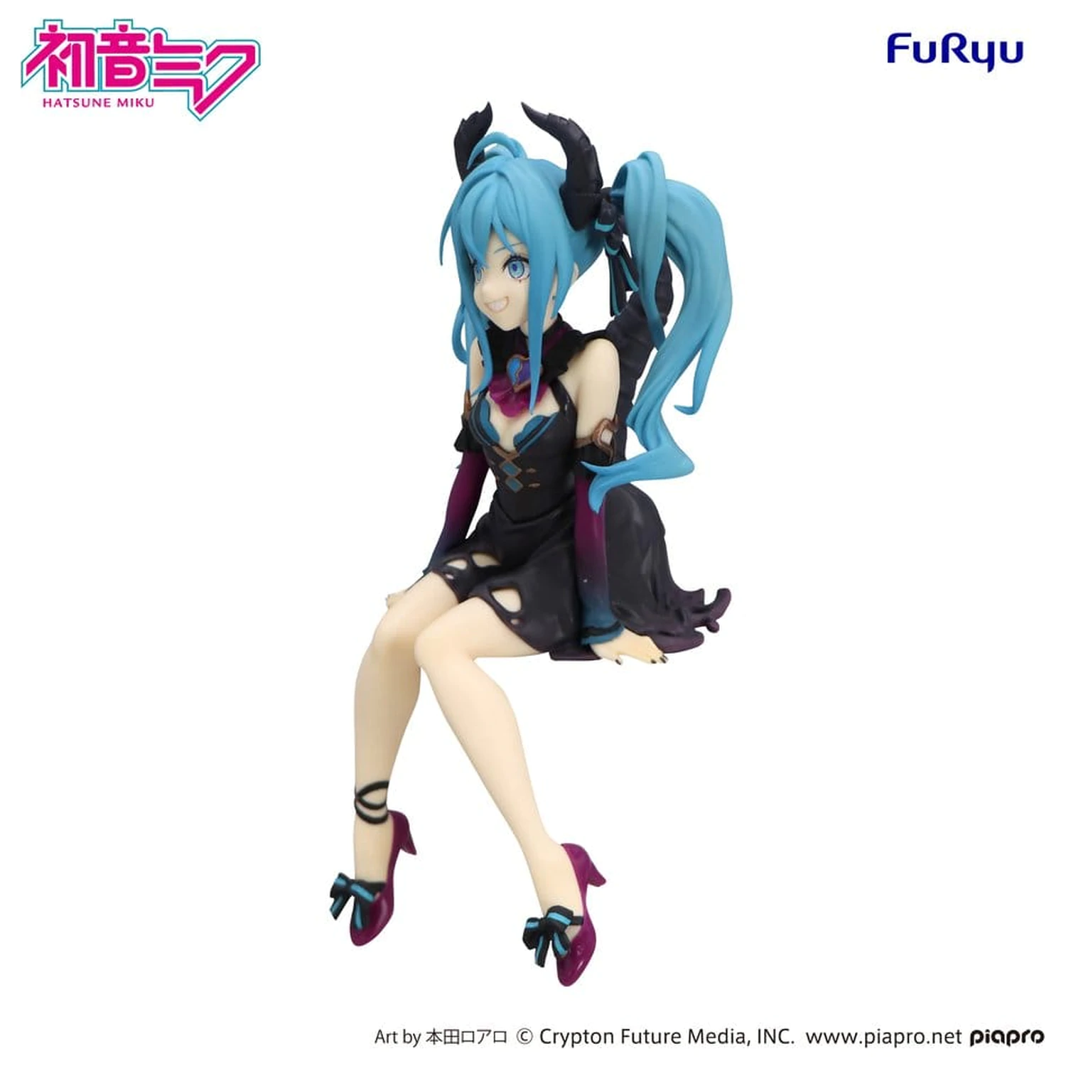 Hatsune Miku Noodle Stopper PVC Figurina Hatsune Miku Villain Ver. 16 cm poza produsului