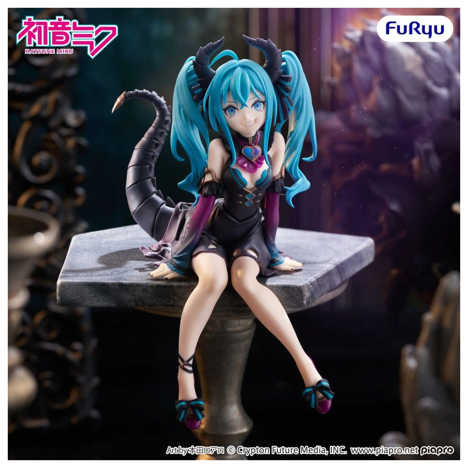 Hatsune Miku Noodle Stopper PVC Figurina Hatsune Miku Villain Ver. 16 cm poza produsului