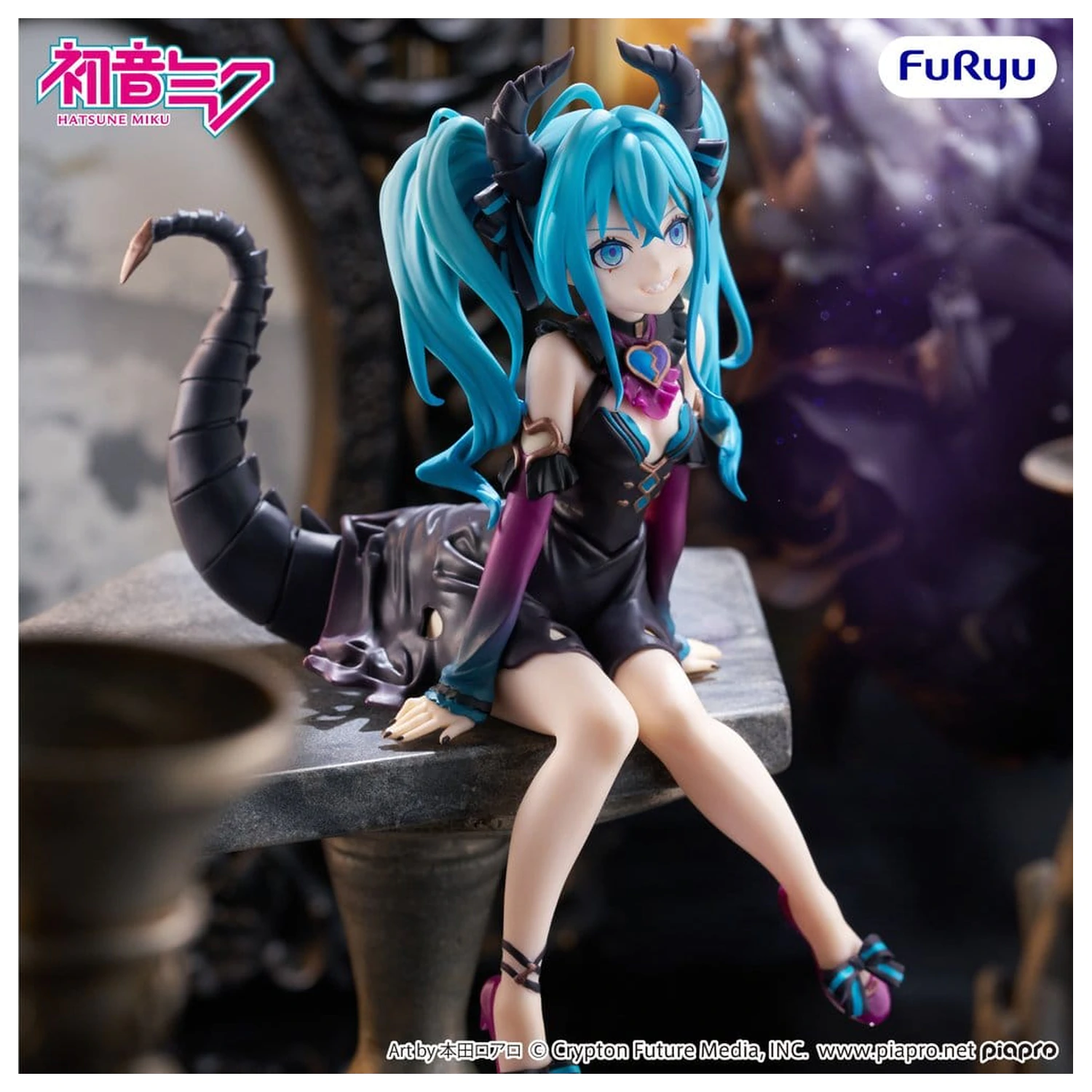 Hatsune Miku Noodle Stopper PVC Figurina Hatsune Miku Villain Ver. 16 cm poza produsului