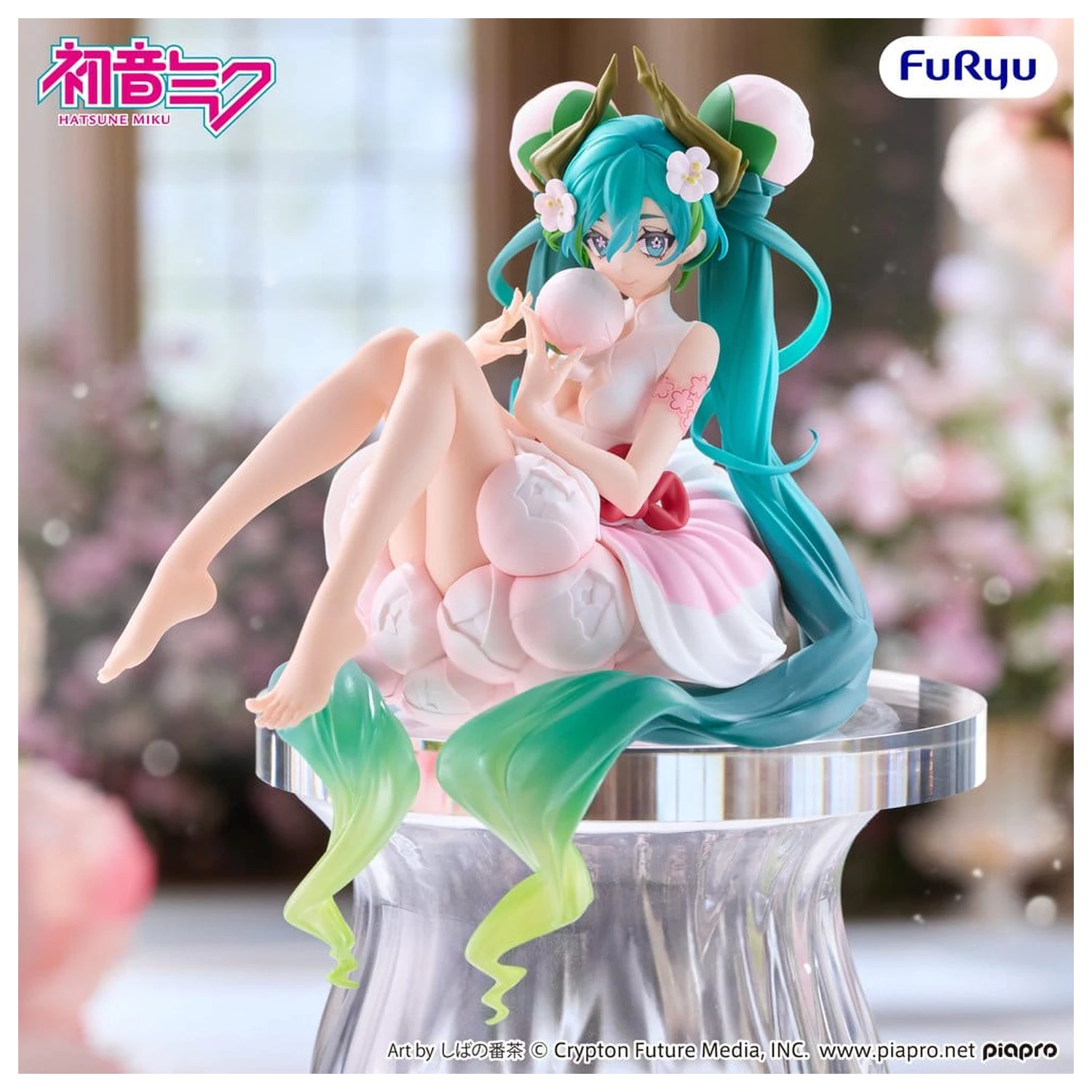 Hatsune Miku Noodle Stopper Figurina PVC Flower Fairy White Plum Blossom 13 cm poza produsului