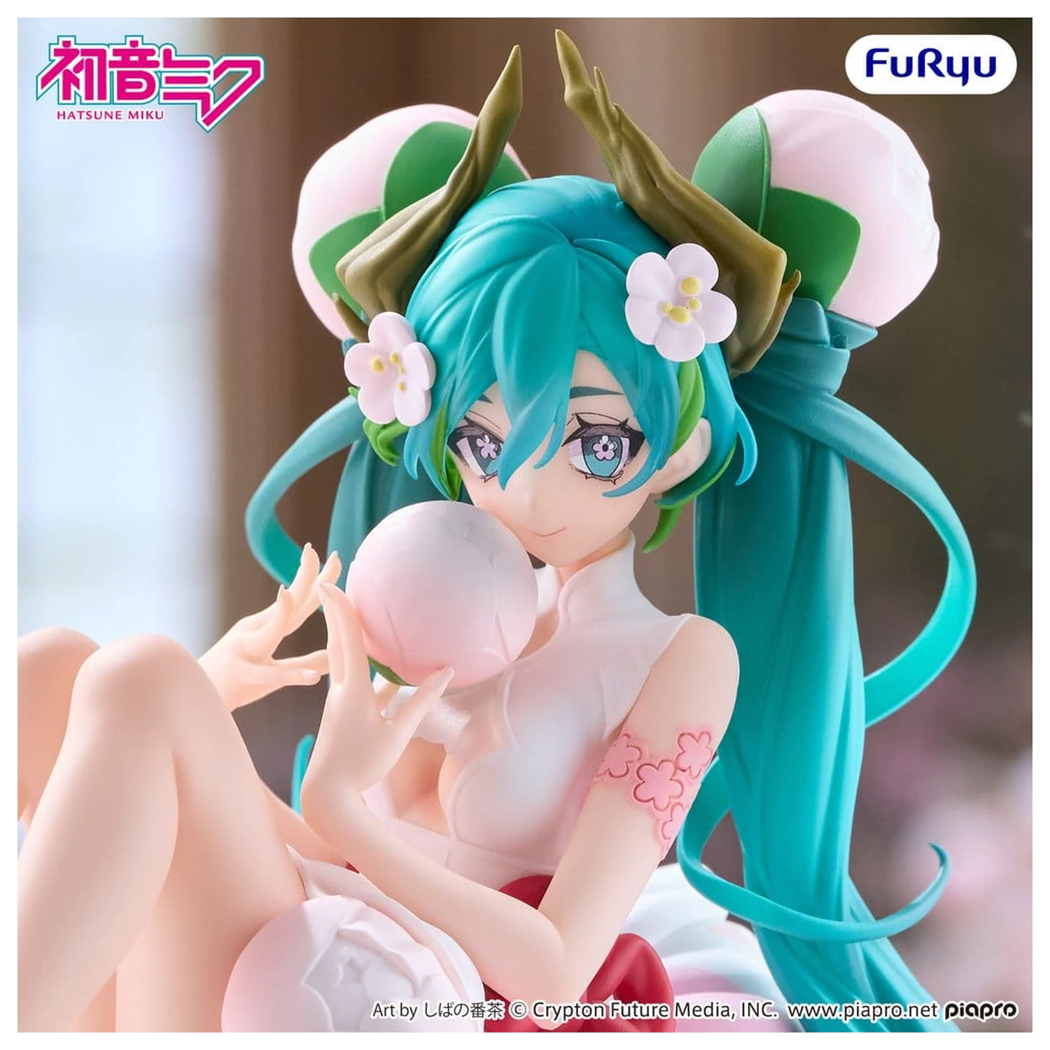Hatsune Miku Noodle Stopper Figurina PVC Flower Fairy White Plum Blossom 13 cm poza produsului