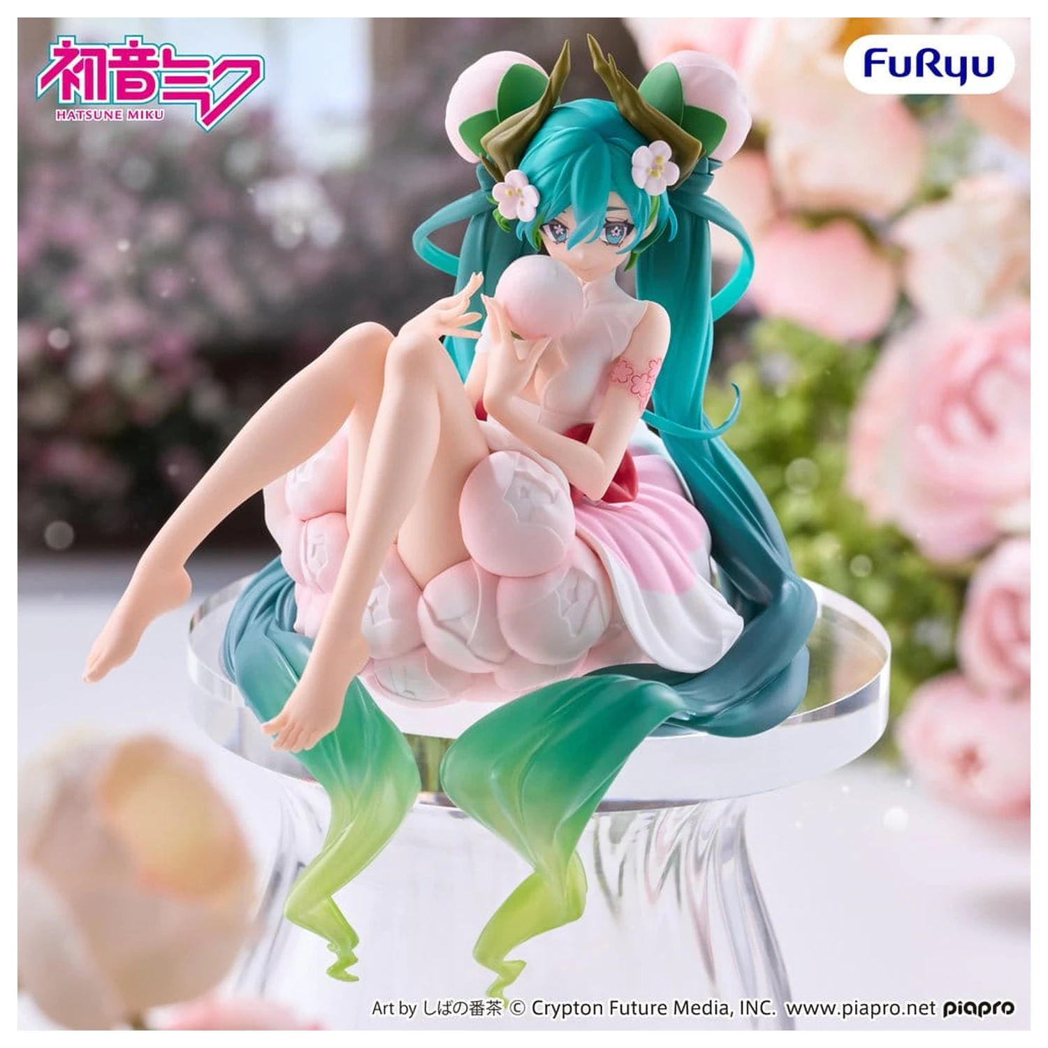 Hatsune Miku Noodle Stopper Figurina PVC Flower Fairy White Plum Blossom 13 cm poza produsului