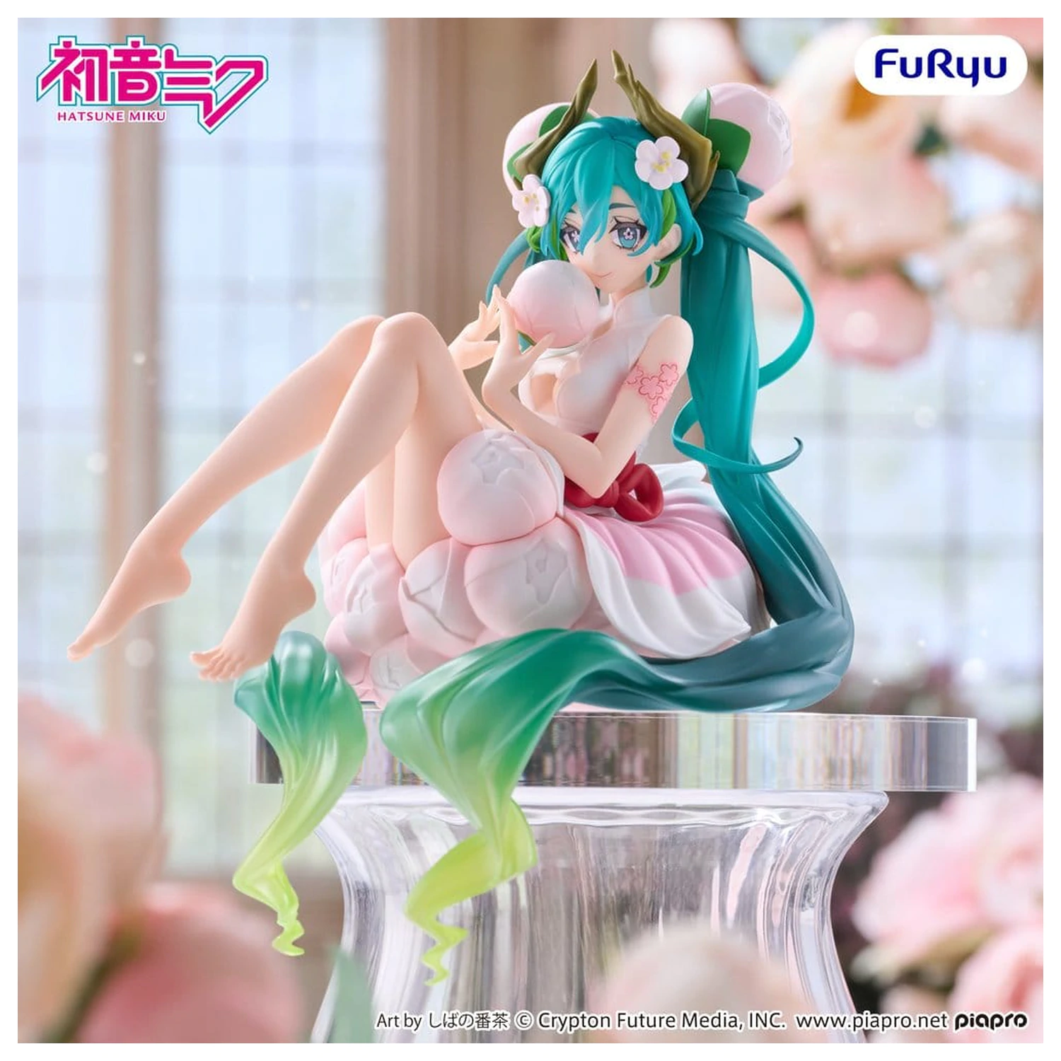 Hatsune Miku Noodle Stopper Figurina PVC Flower Fairy White Plum Blossom 13 cm poza produsului