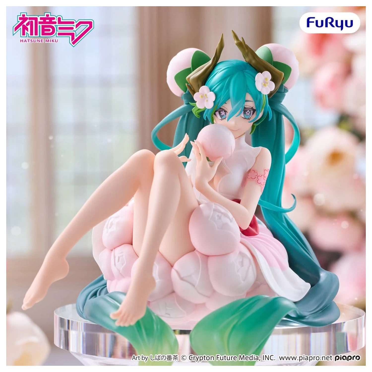 Hatsune Miku Noodle Stopper Figurina PVC Flower Fairy White Plum Blossom 13 cm poza produsului