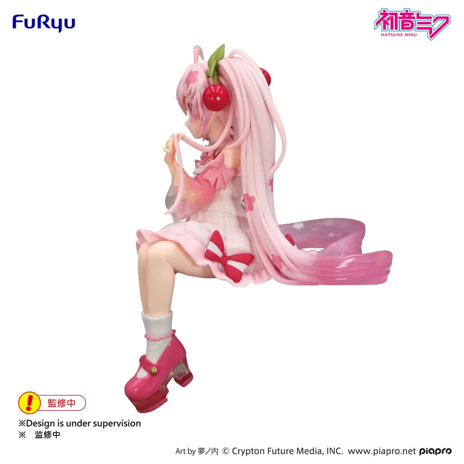 Hatsune Miku Noodle Stopper statueta PVC Sakura Miku 2025 Wink Ver. 14 cm poza produsului