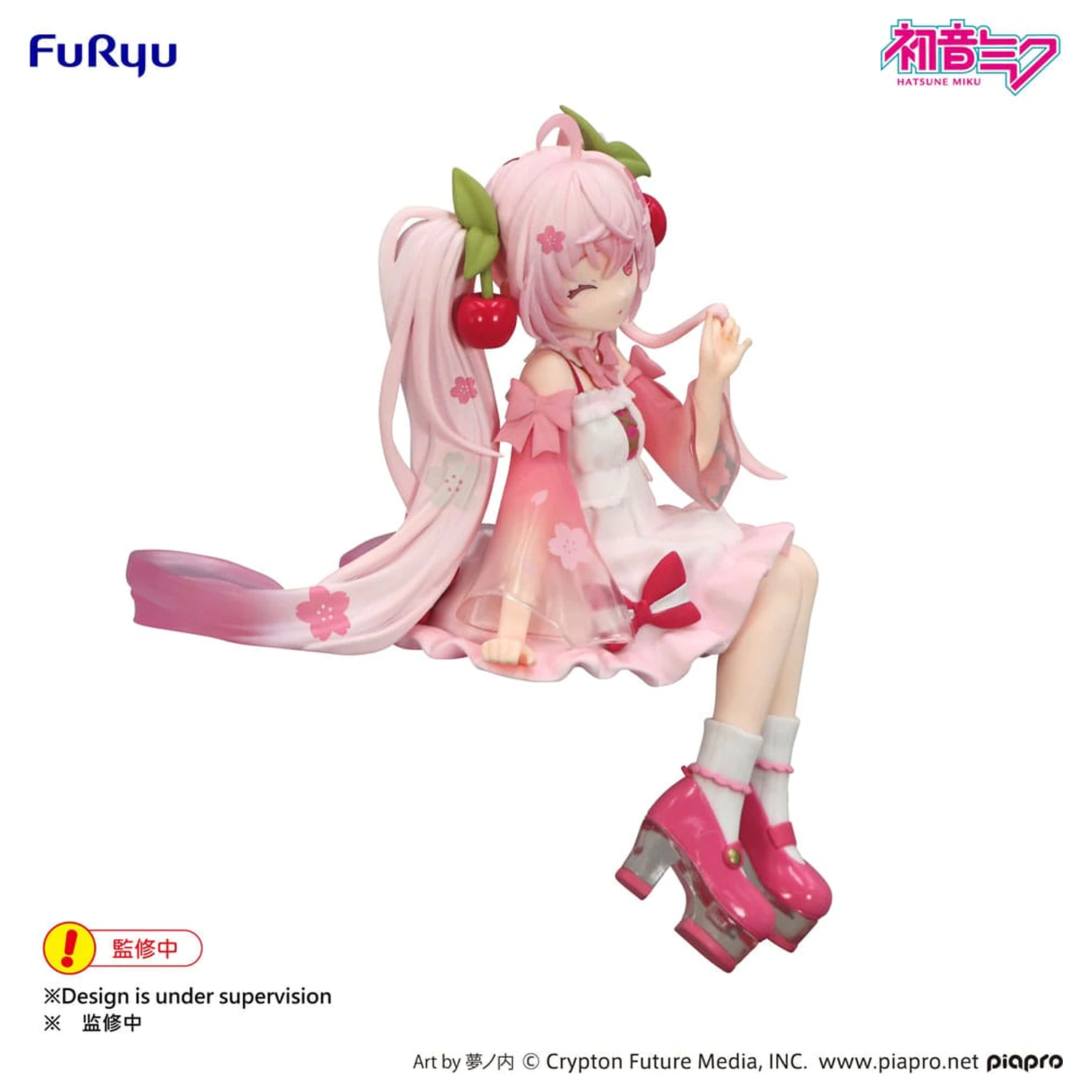 Hatsune Miku Noodle Stopper statueta PVC Sakura Miku 2025 Wink Ver. 14 cm poza produsului
