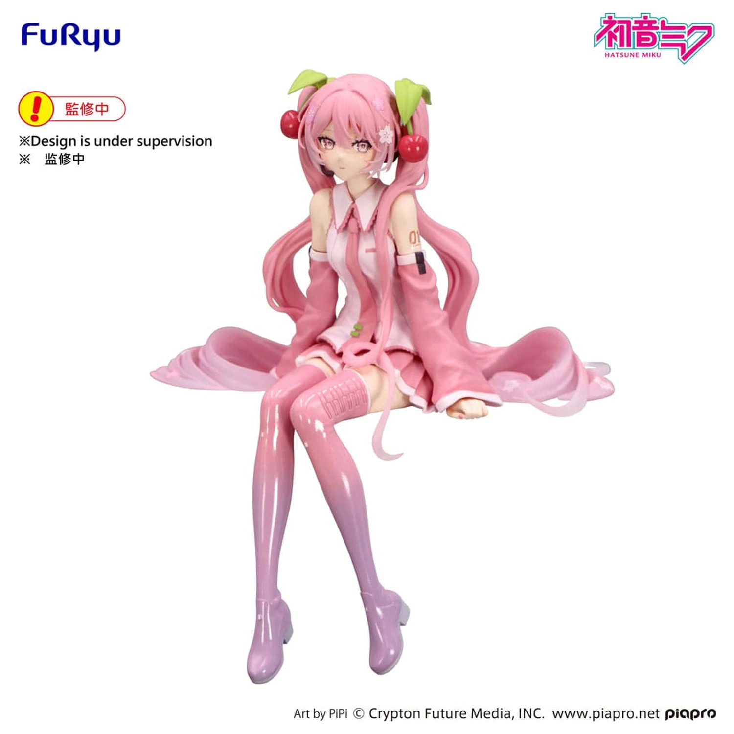 Hatsune Miku Noodle Stopper Statuie din PVC Sakura Miku 2026 14 cm poza produsului