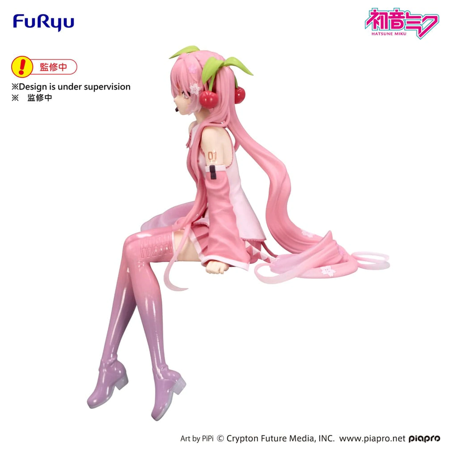 Hatsune Miku Noodle Stopper Statuie din PVC Sakura Miku 2026 14 cm poza produsului