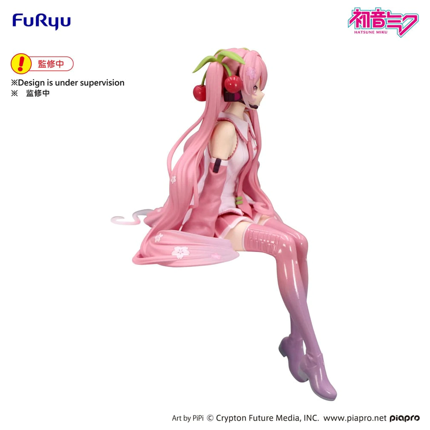Hatsune Miku Noodle Stopper Statuie din PVC Sakura Miku 2026 14 cm poza produsului