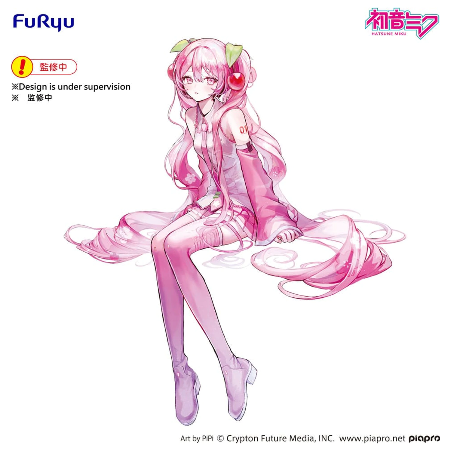 Hatsune Miku Noodle Stopper Statuie din PVC Sakura Miku 2026 14 cm poza produsului