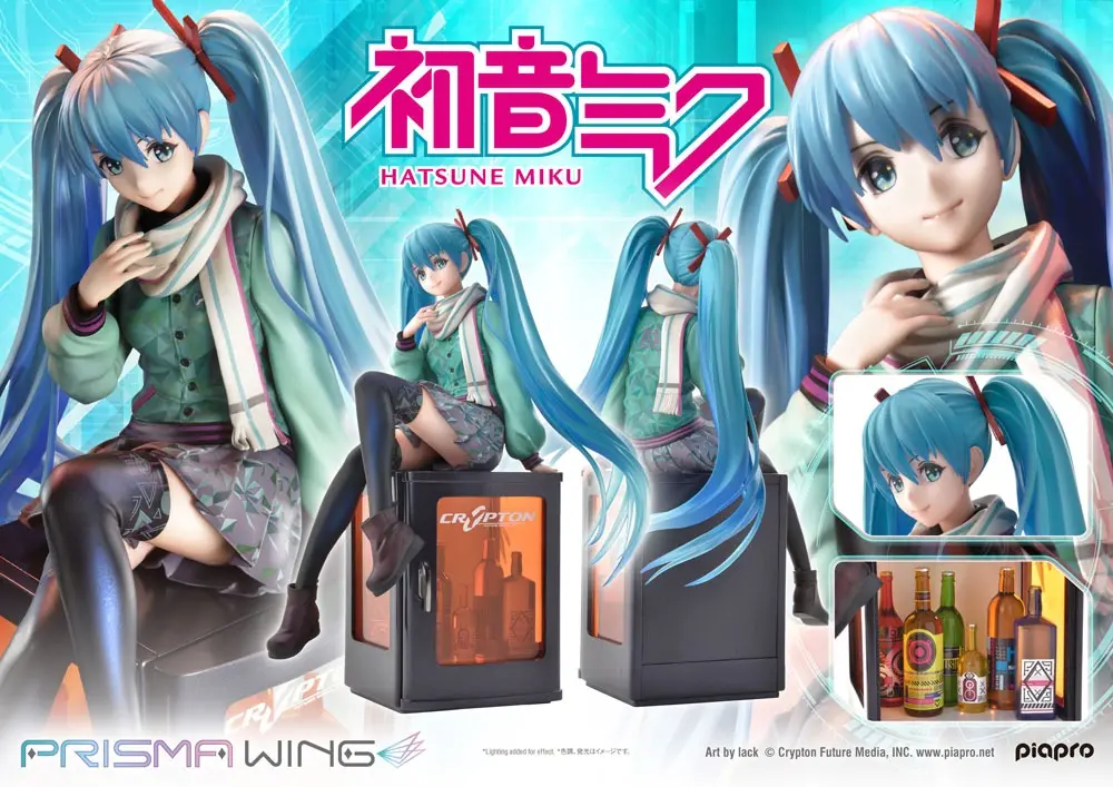 Statuie PVC Hatsune Miku Prisma Wing 1/7 Hatsune Miku (Artă de lack) 19 cm poza produsului