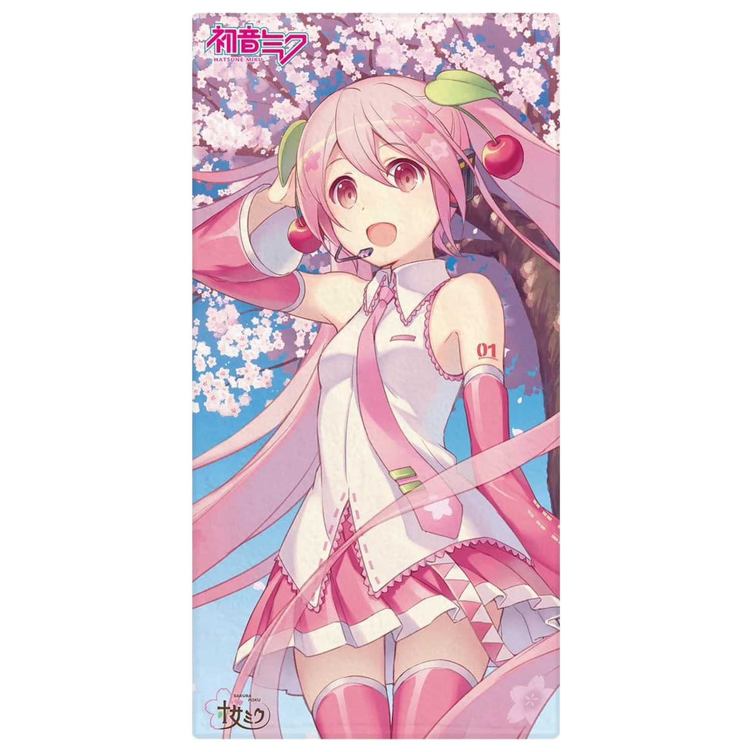 Hatsune Miku Prosop Sakura 75 x 150 cm poza produsului