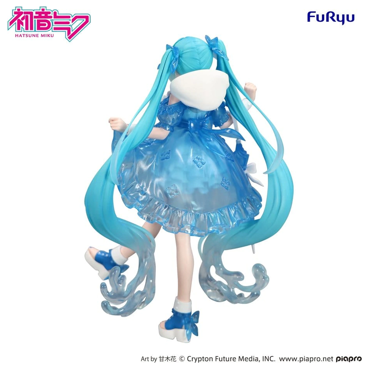 Hatsune Miku Trio-Try-iT Statuie PVC Miku Rainy Dance 19 cm poza produsului