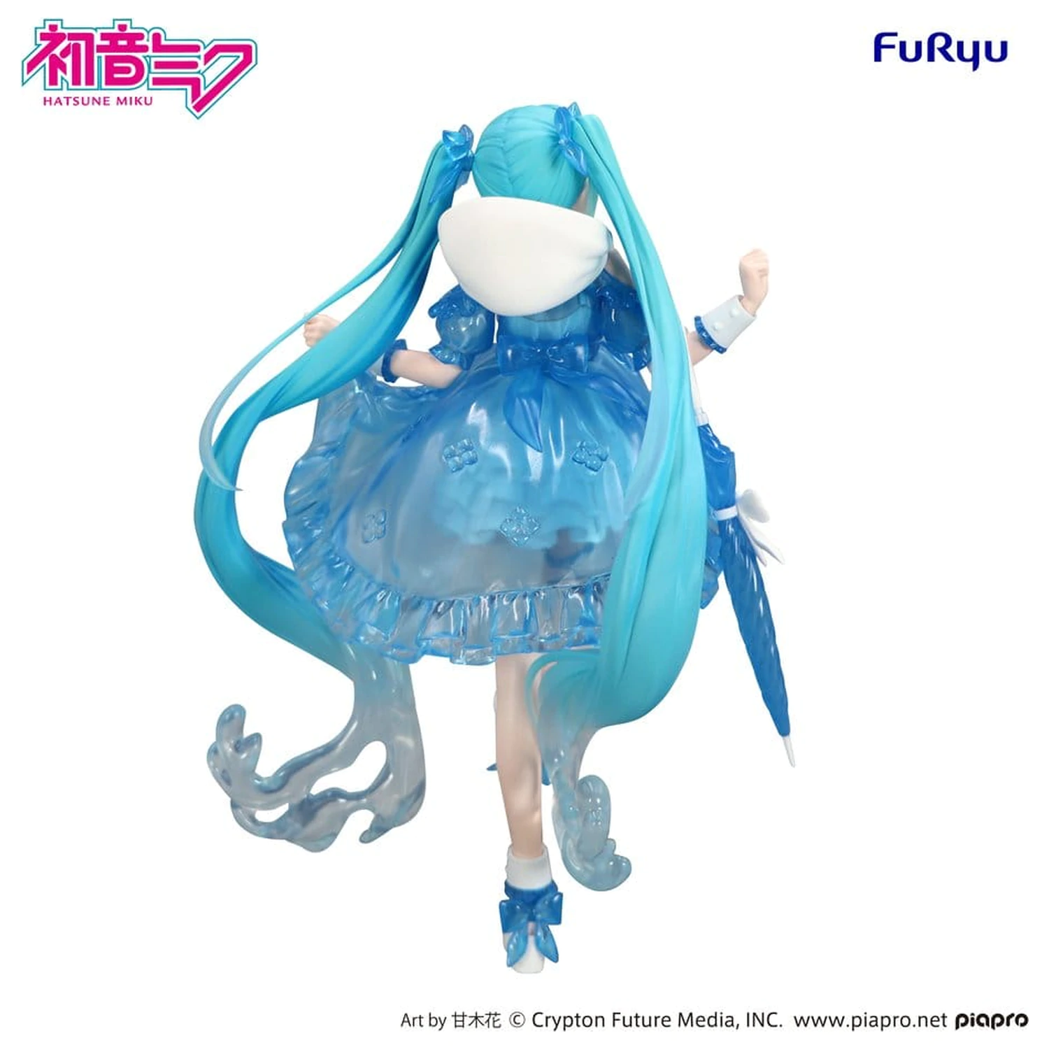 Hatsune Miku Trio-Try-iT Statuie PVC Miku Rainy Dance 19 cm poza produsului