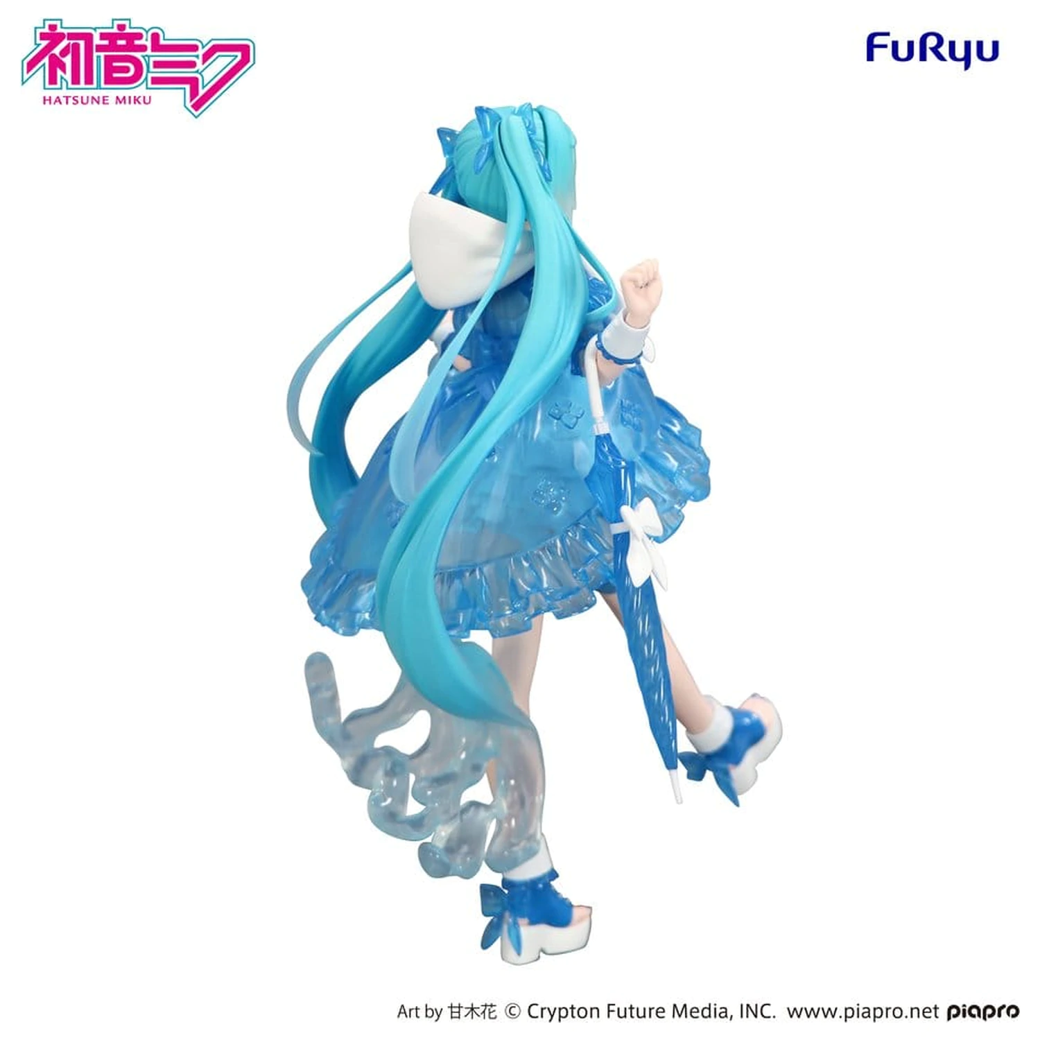 Hatsune Miku Trio-Try-iT Statuie PVC Miku Rainy Dance 19 cm poza produsului