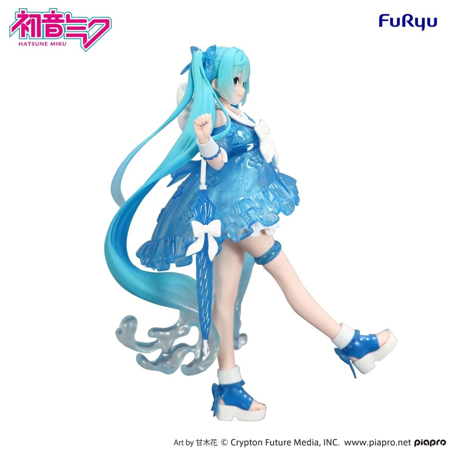 Hatsune Miku Trio-Try-iT Statuie PVC Miku Rainy Dance 19 cm poza produsului