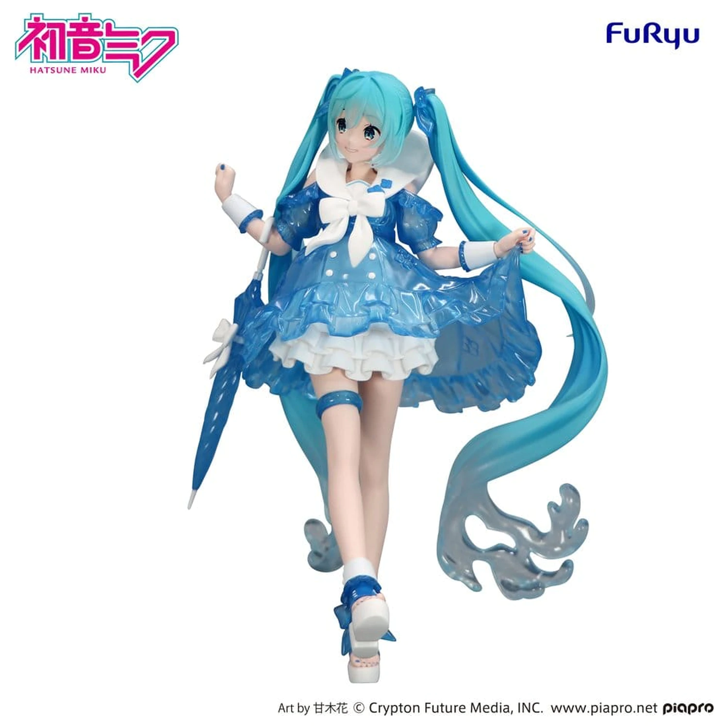 Hatsune Miku Trio-Try-iT Statuie PVC Miku Rainy Dance 19 cm poza produsului