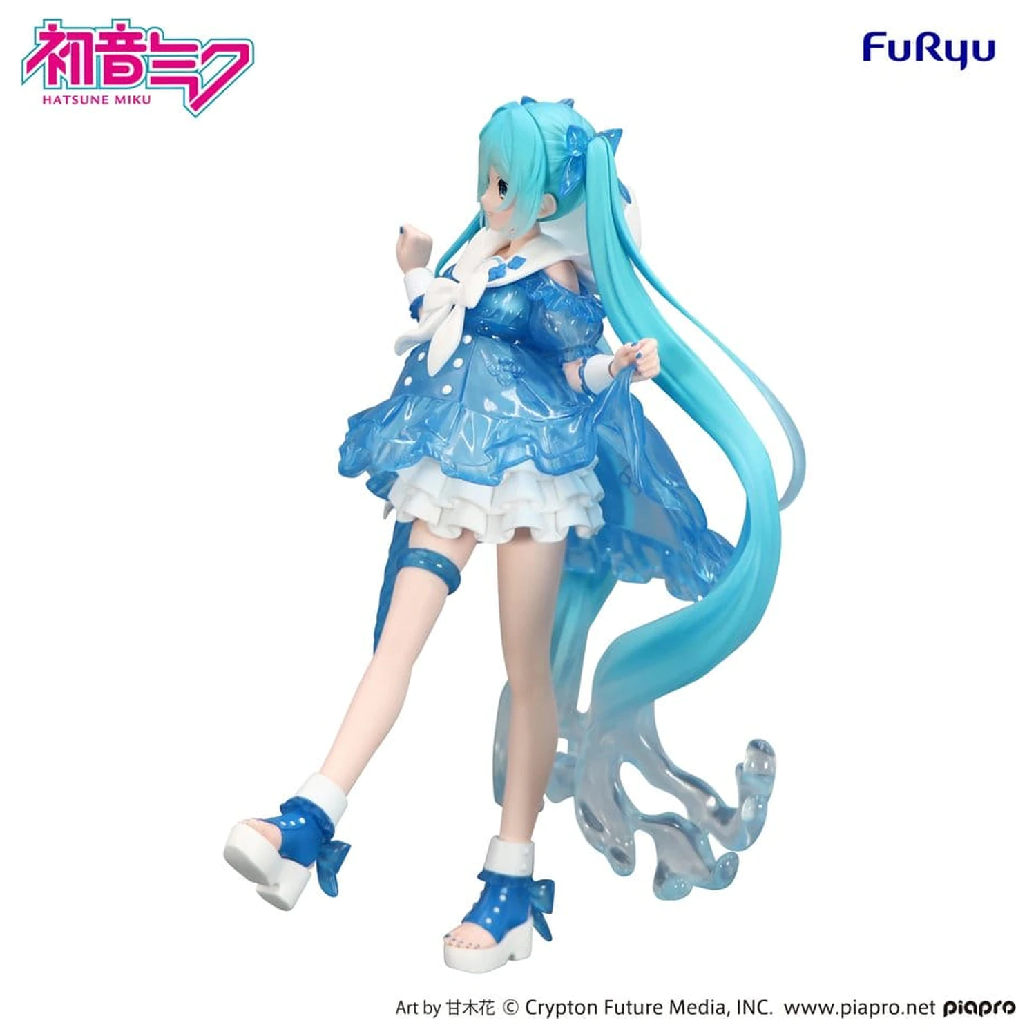 Hatsune Miku Trio-Try-iT Statuie PVC Miku Rainy Dance 19 cm poza produsului