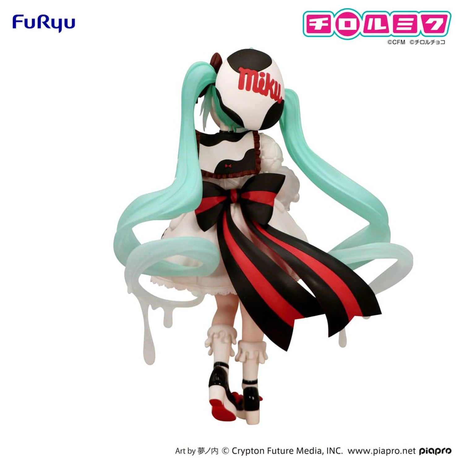 Statueta PVC Hatsune Miku x Tirol Choco Trio-Try-iT Hatsune Miku Milk Ver. 18 cm poza produsului