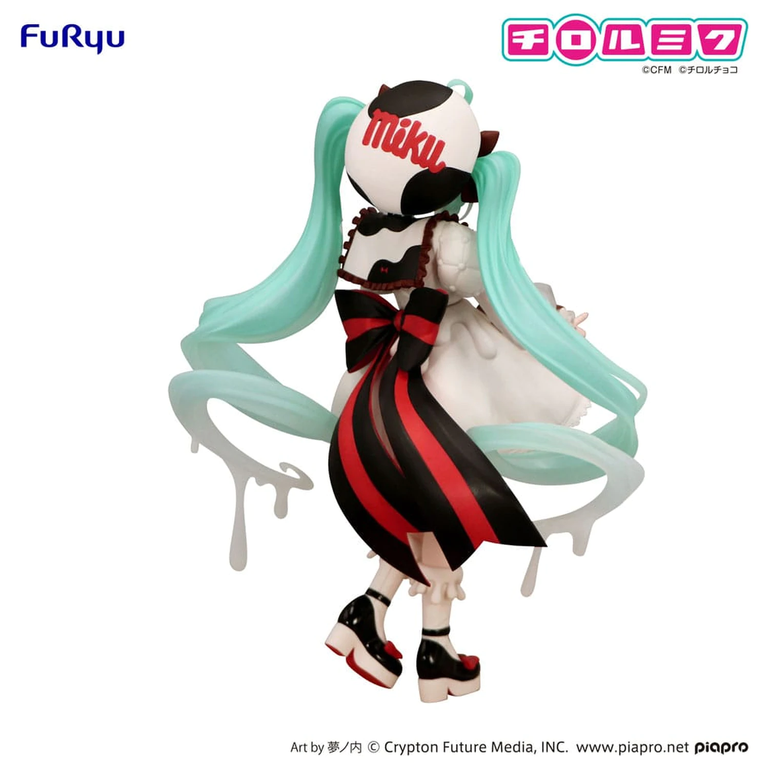 Statueta PVC Hatsune Miku x Tirol Choco Trio-Try-iT Hatsune Miku Milk Ver. 18 cm poza produsului