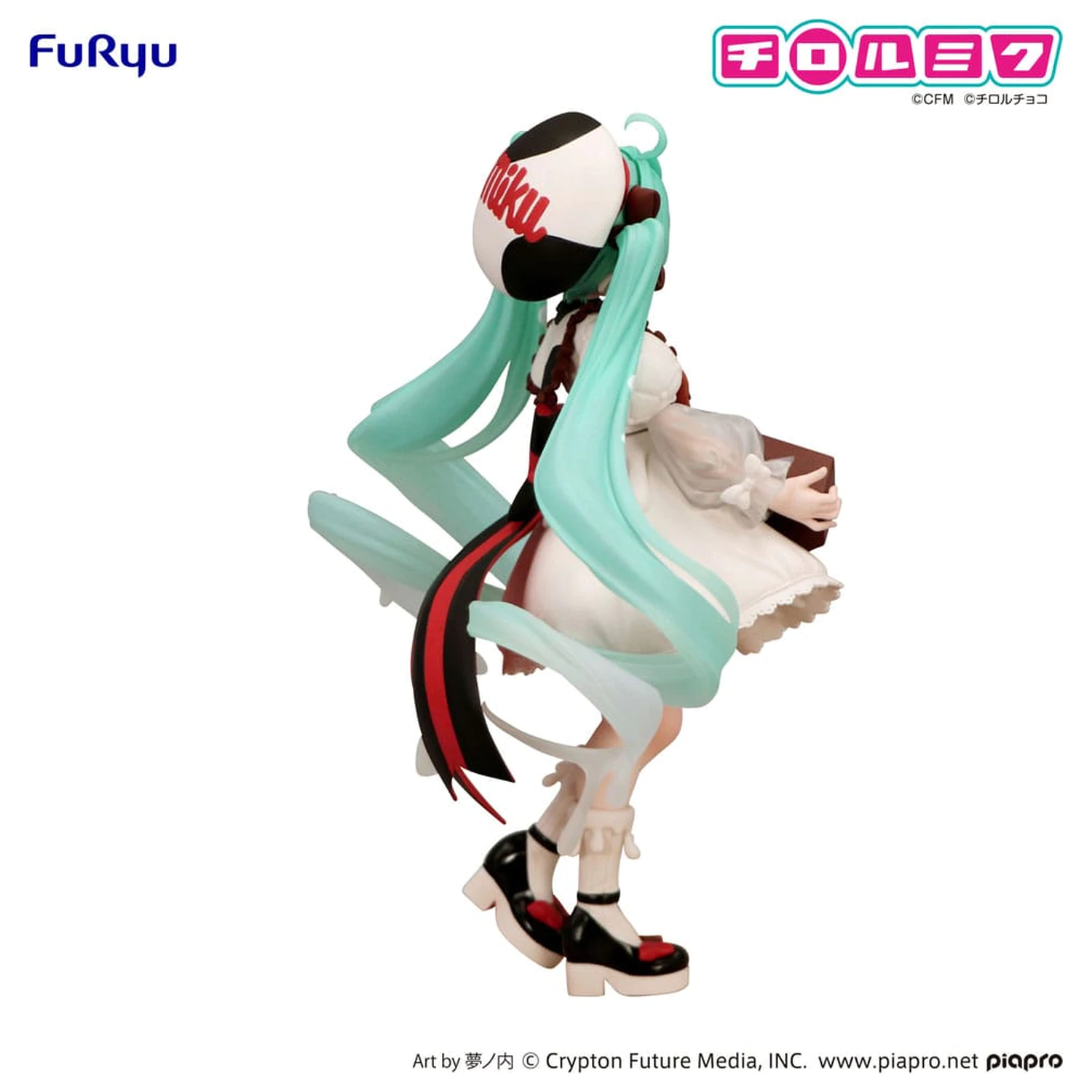 Statueta PVC Hatsune Miku x Tirol Choco Trio-Try-iT Hatsune Miku Milk Ver. 18 cm poza produsului
