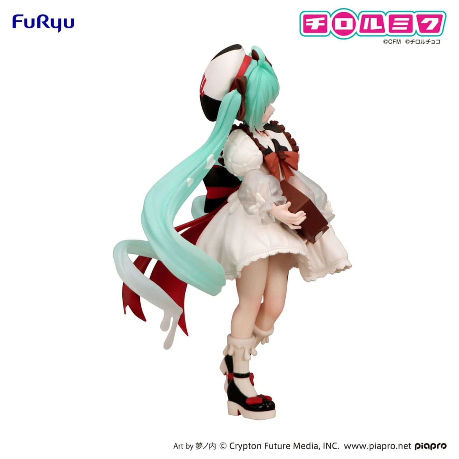 Statueta PVC Hatsune Miku x Tirol Choco Trio-Try-iT Hatsune Miku Milk Ver. 18 cm poza produsului