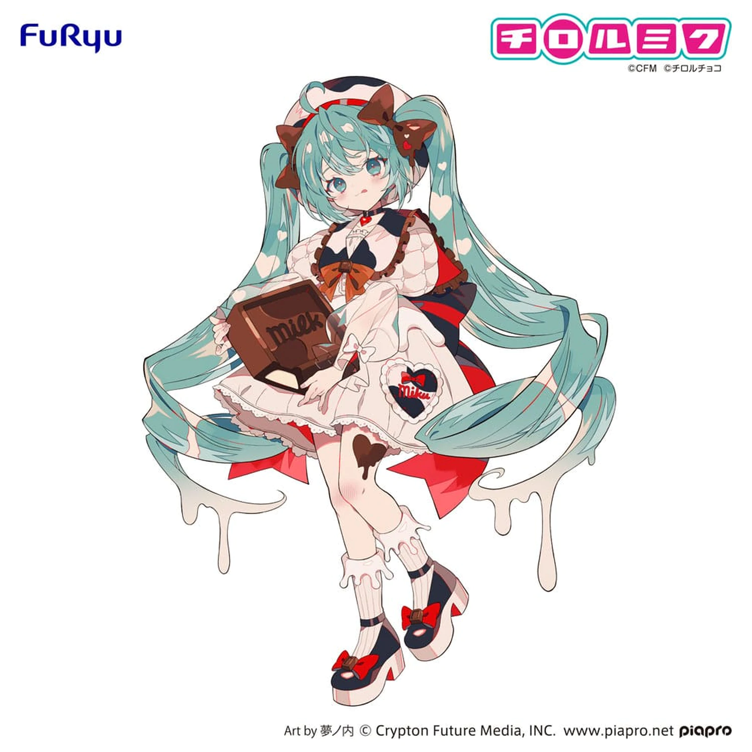 Statueta PVC Hatsune Miku x Tirol Choco Trio-Try-iT Hatsune Miku Milk Ver. 18 cm poza produsului