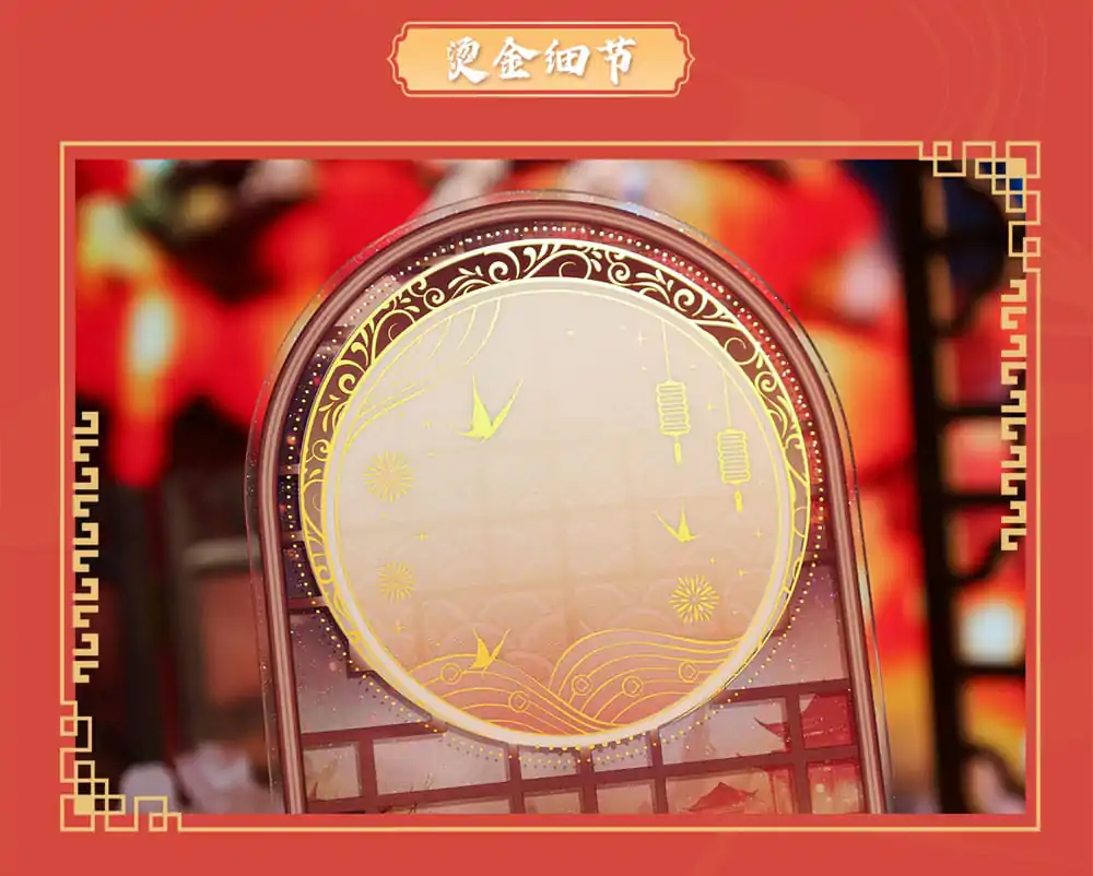 Heaven Official's Blessing Stand Acrilic Anime New Year Lantern Series 20 cm poza produsului