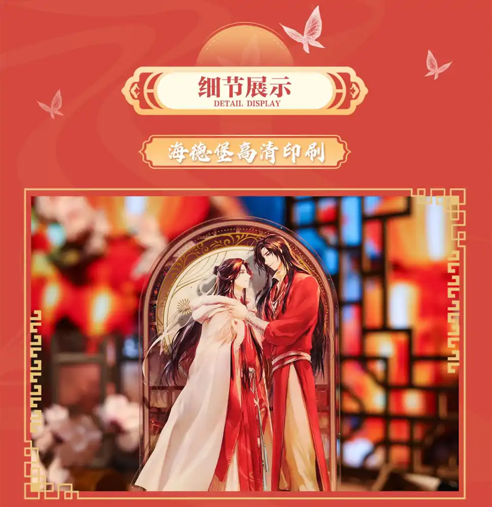 Heaven Official's Blessing Stand Acrilic Anime New Year Lantern Series 20 cm poza produsului