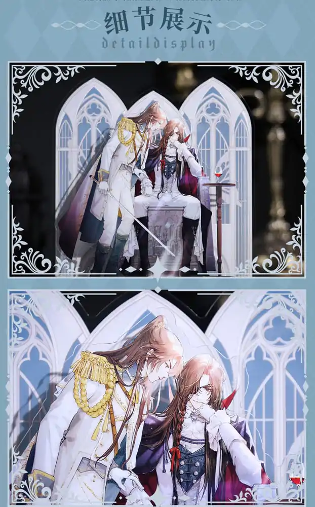 Heaven Official's Blessing Suport Acrilic Radiant Throne Series 16 cm poza produsului