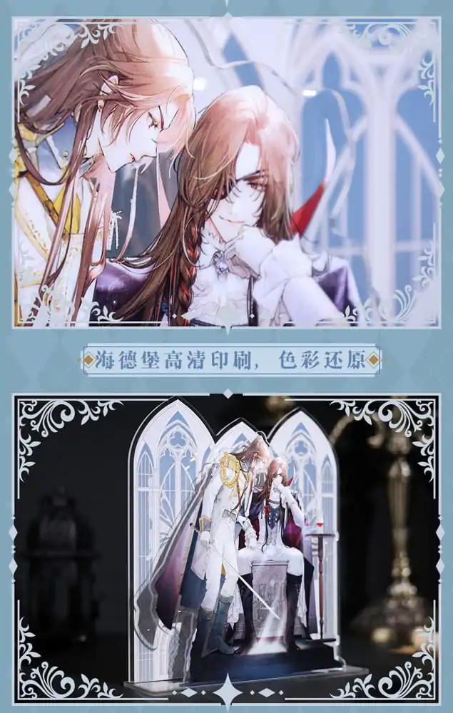 Heaven Official's Blessing Suport Acrilic Radiant Throne Series 16 cm poza produsului