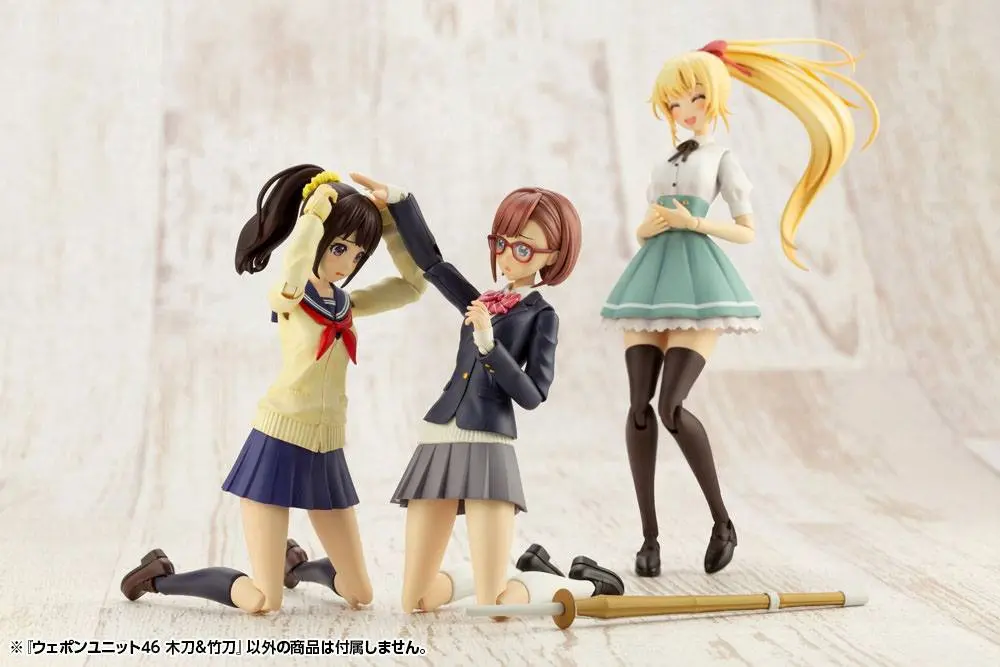 Set de accesorii model plastic Unitate Armă Greoaie MSG Unitate 46 Sabie de Bambus & Sabie de Lemn 12 cm poza produsului