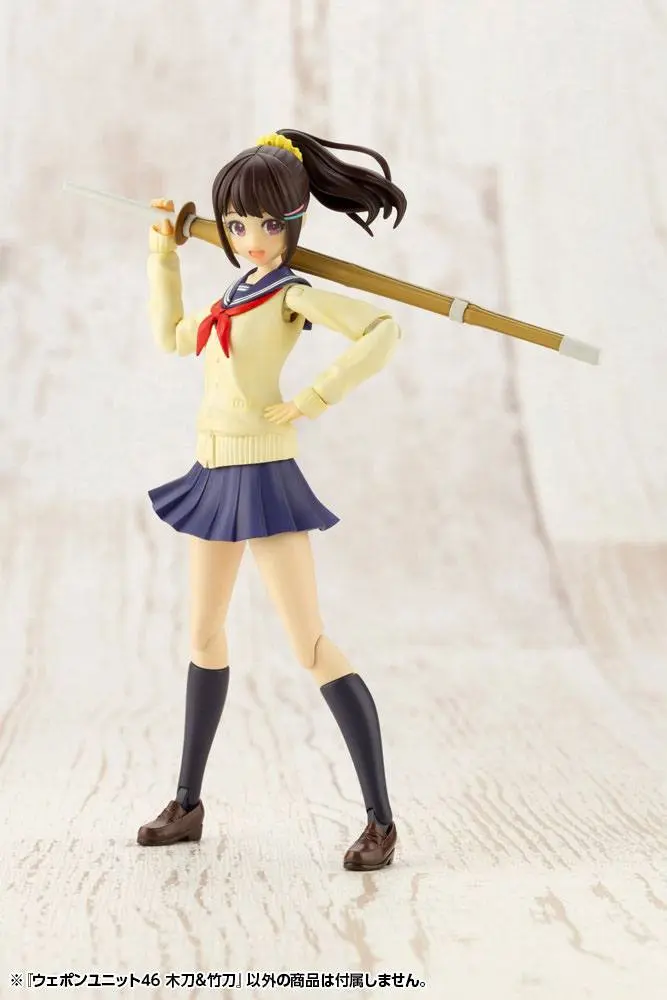 Set de accesorii model plastic Unitate Armă Greoaie MSG Unitate 46 Sabie de Bambus & Sabie de Lemn 12 cm poza produsului